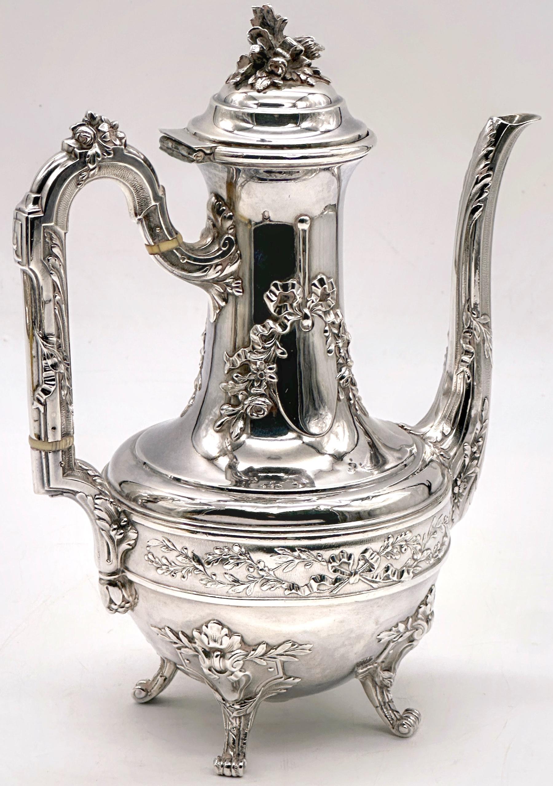 Exquise cafetière espagnole du 19e siècle en sterling de style néo-rococo en vente 1