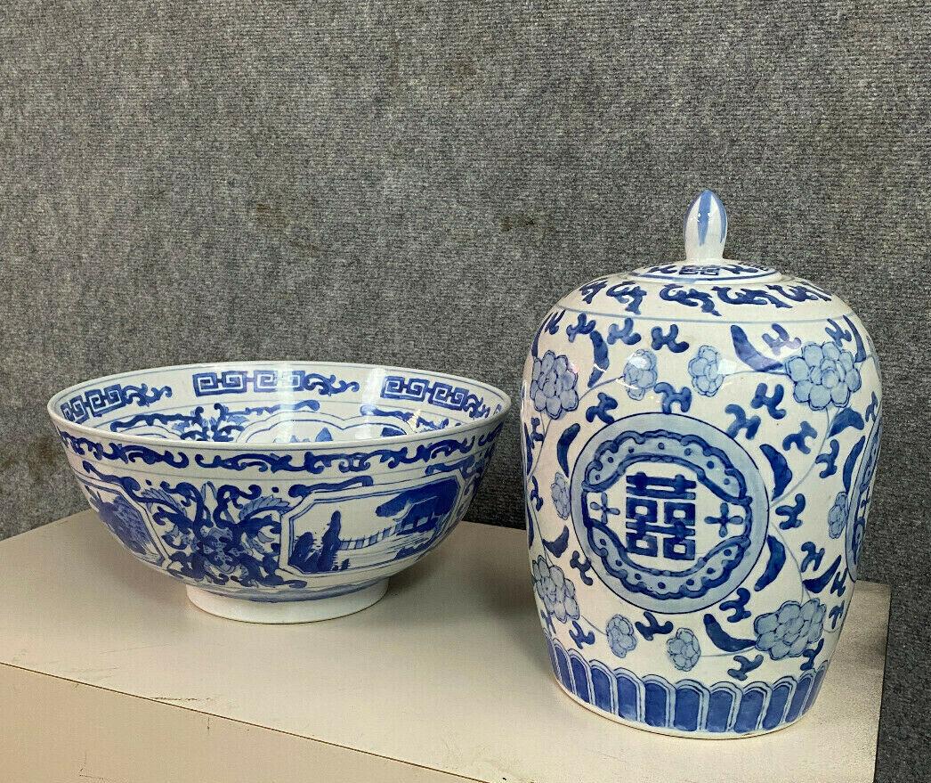 Exquisite 20th Century Asian Bowl and Ginger Jar Set -1X08 In Good Condition For Sale In Bordeaux, FR