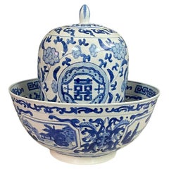 Ensemble exquis de bols et pots à gingembre asiatiques du 20ème siècle - 1X08