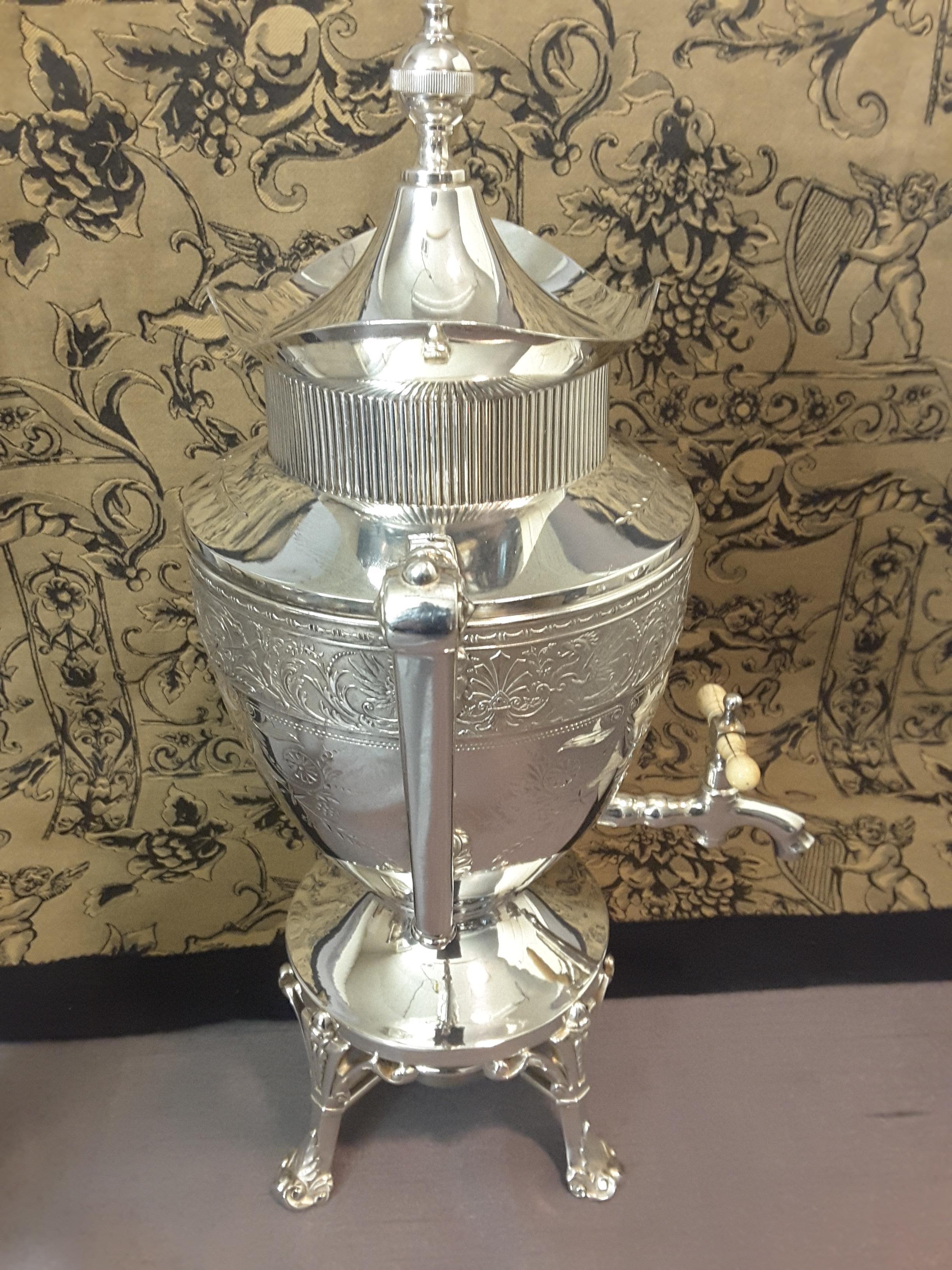 Exquisite Aesthetic Movement Silverplated Tea Service by Simpson, Hall & Miller For Sale 9