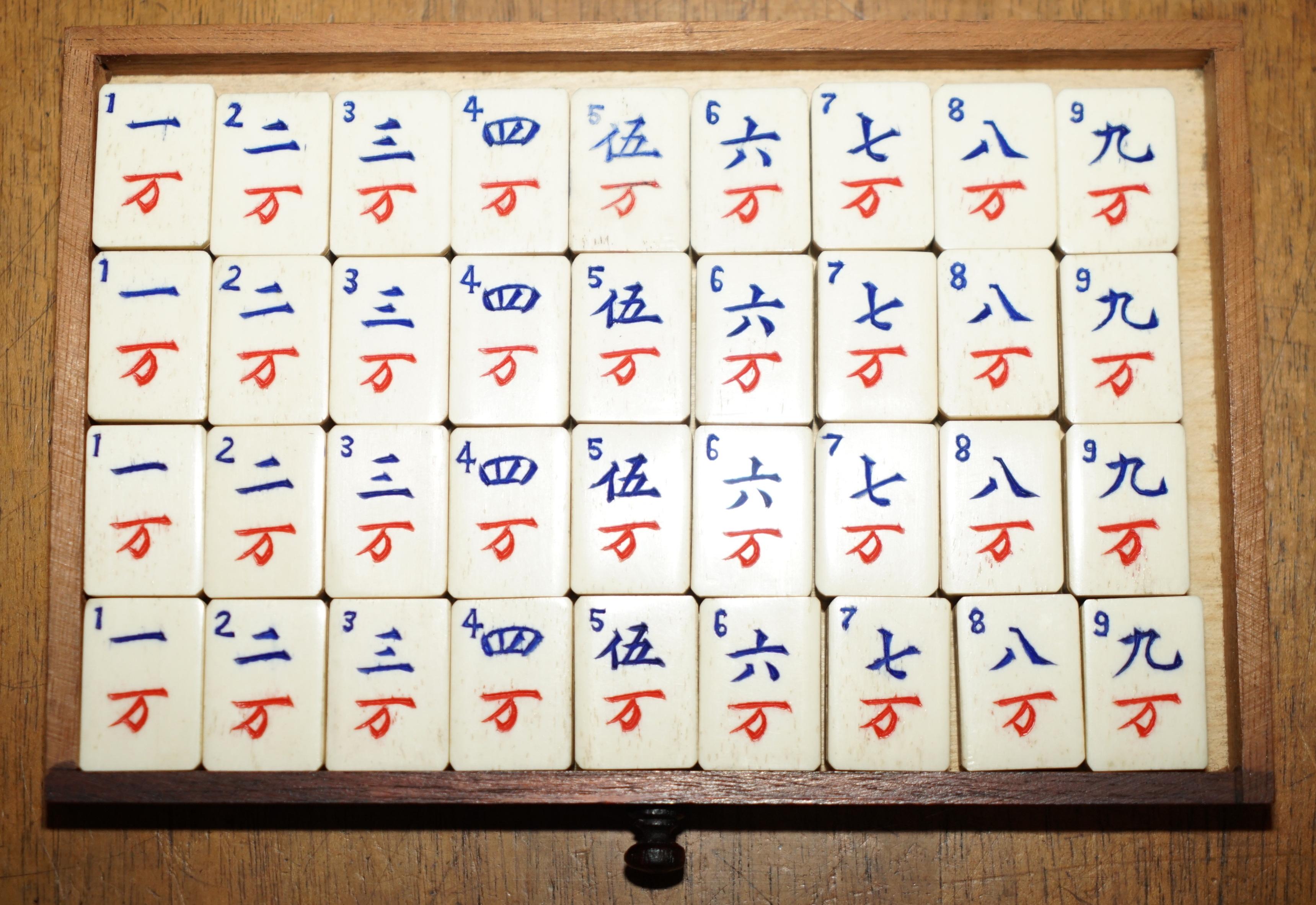 EXQUISITA SUITE ANTIGUA DE MAHJONG PARA 4 PERSONAS CIRCA 1920 EXPORTACIÓN CHINA CON DADOS en venta 3