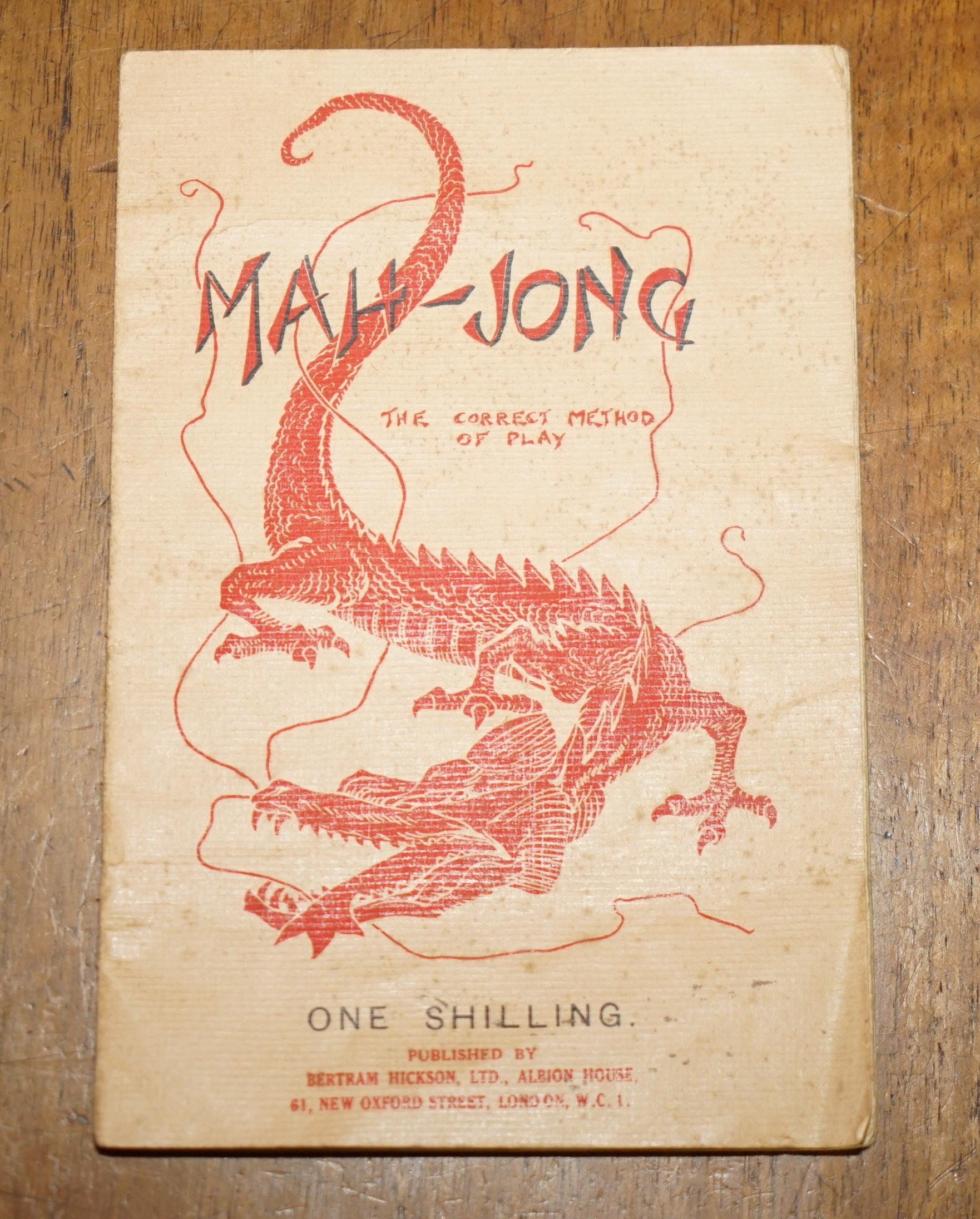 EXQUISITA SUITE ANTIGUA DE MAHJONG PARA 4 PERSONAS CIRCA 1920 EXPORTACIÓN CHINA CON DADOS en venta 10