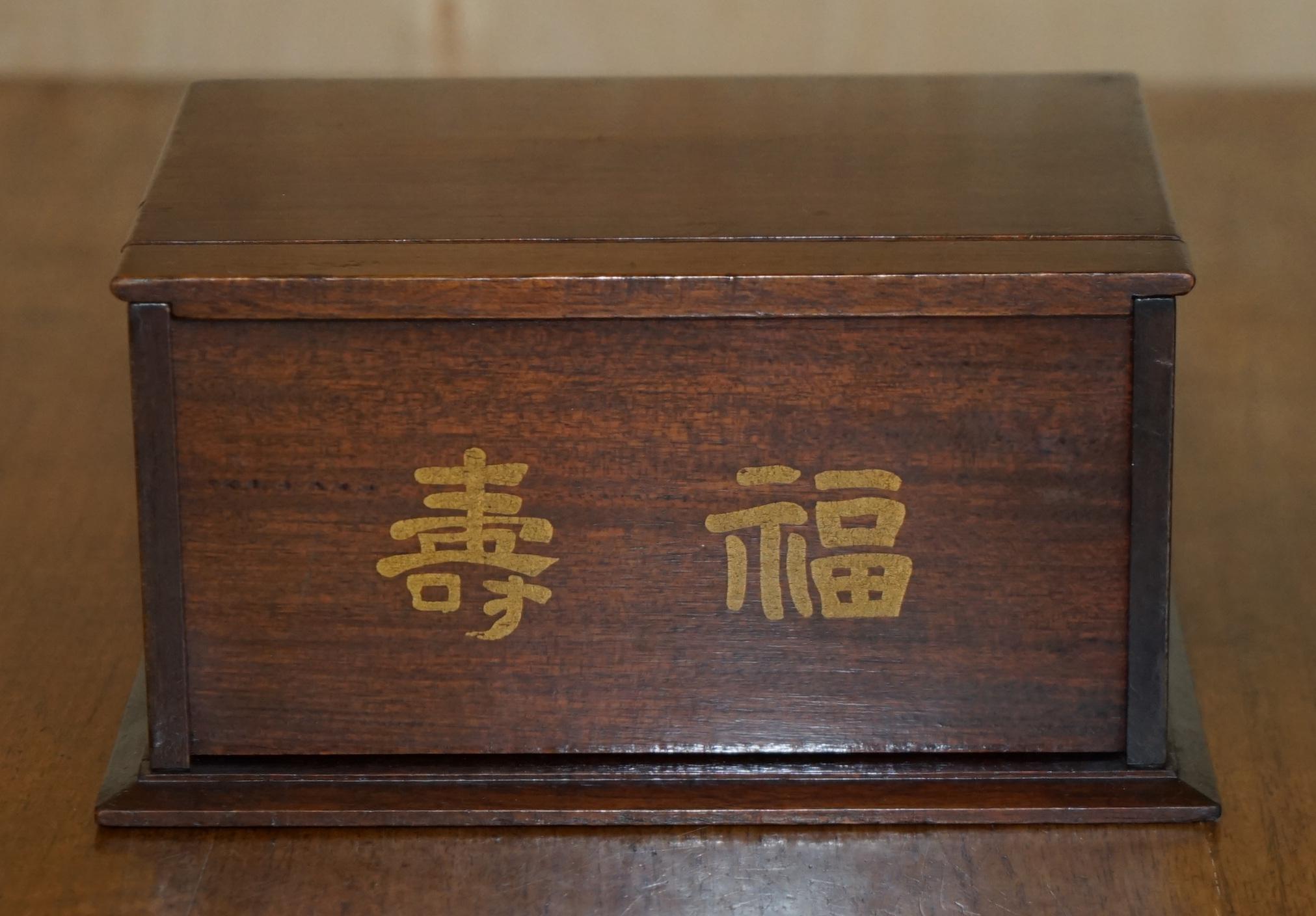 EXQUISITA SUITE ANTIGUA DE MAHJONG PARA 4 PERSONAS CIRCA 1920 EXPORTACIÓN CHINA CON DADOS Exportación china en venta
