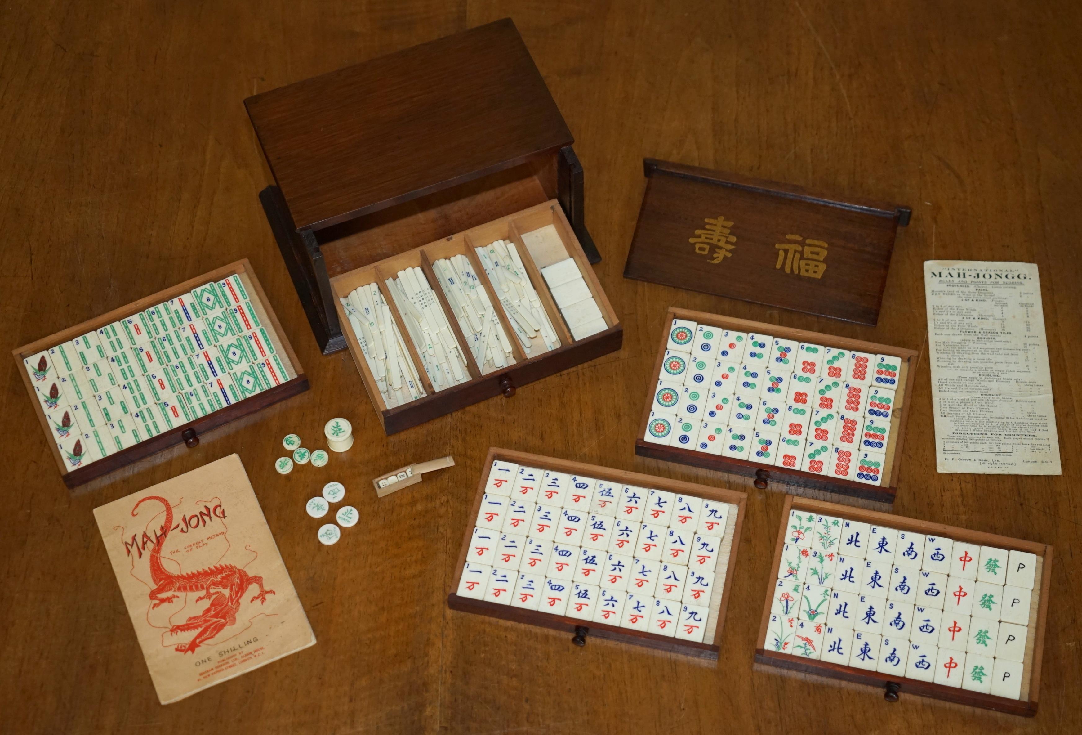 EXQUISITA SUITE ANTIGUA DE MAHJONG PARA 4 PERSONAS CIRCA 1920 EXPORTACIÓN CHINA CON DADOS Bambú en venta