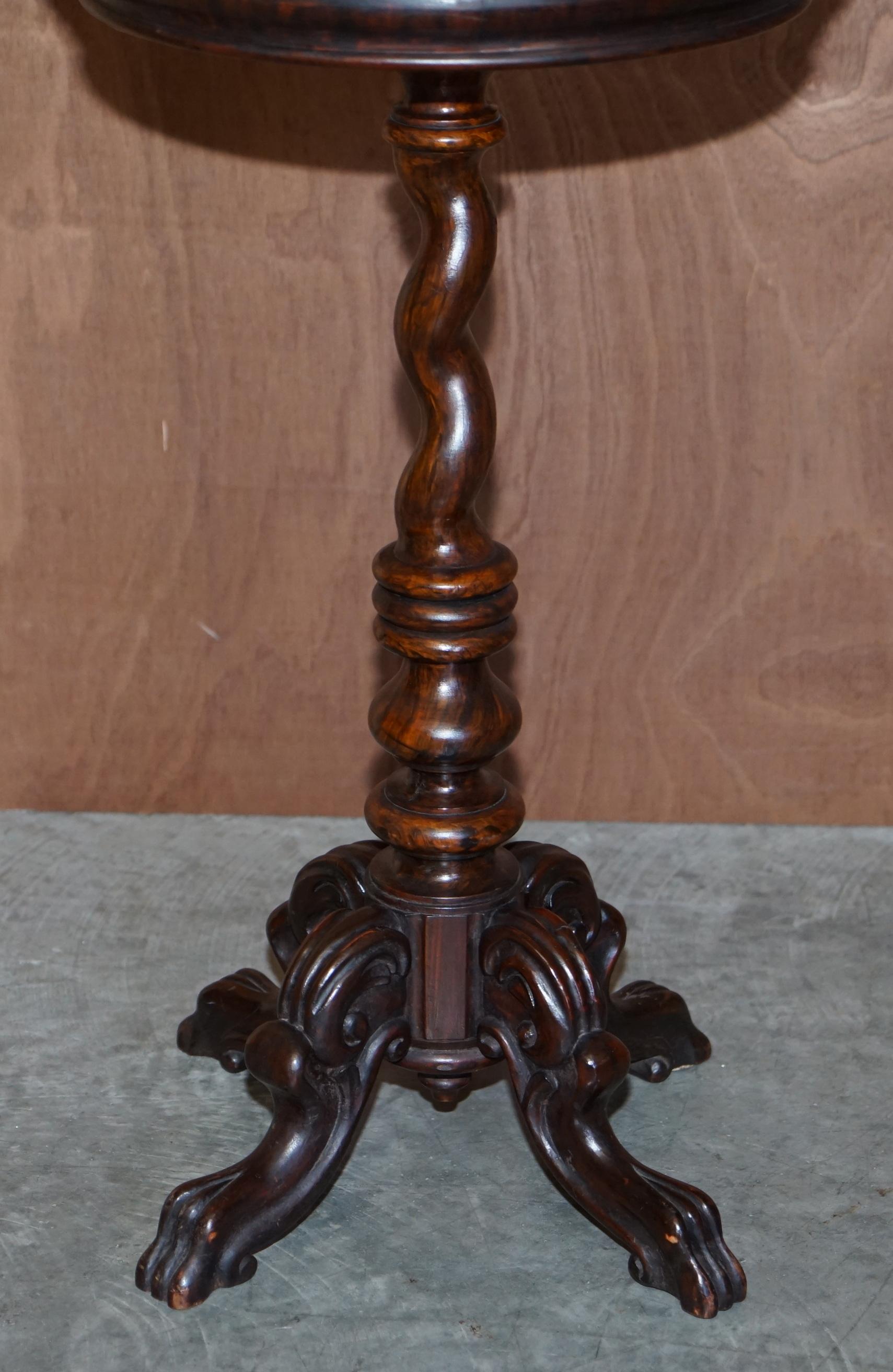 Exquisite Antique Barley Twist Hand Carved Hardwood Side End Lamp Wine Table For Sale 1