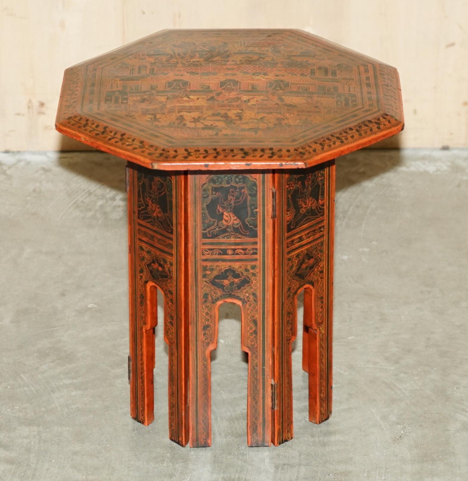 Royal House Antiques

Royal House Antiques is delighted to offer for sale this exquisite antique circa 1920's Burmese side end table with ornately hand painted and lacquered finish  

Please note the delivery fee listed is just a guide, it covers