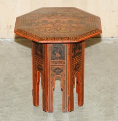 EXQUISITE ANTIQUE CiRCA 1900-1920 BURMESE HAND LACQUERED & PAINTED SIDE TABLE