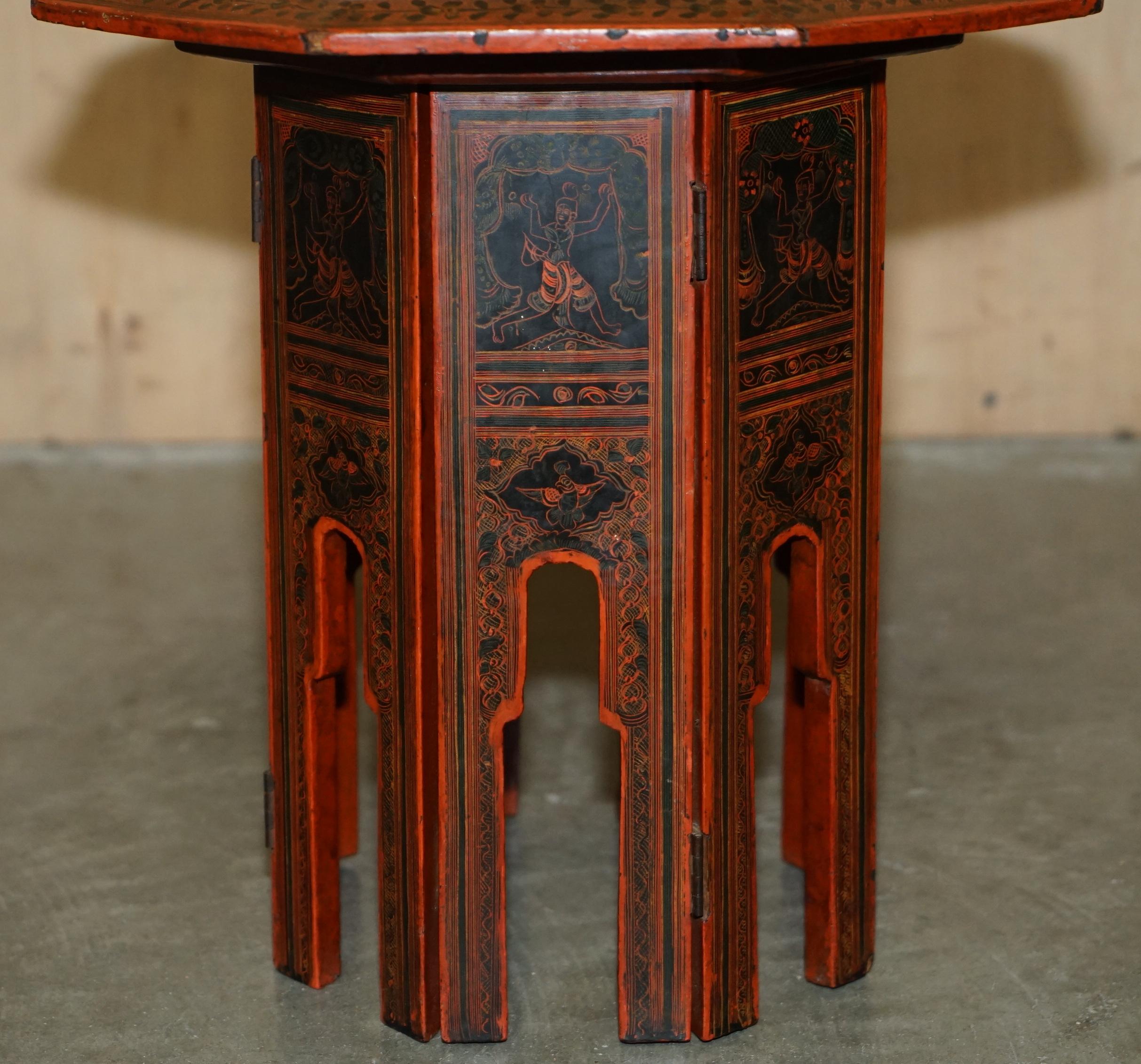 EXQUISITE ANTIQUE CiRCA 1900-1920 BURMESE HAND LACQUERED & PAINTED SIDE TABLE For Sale 1