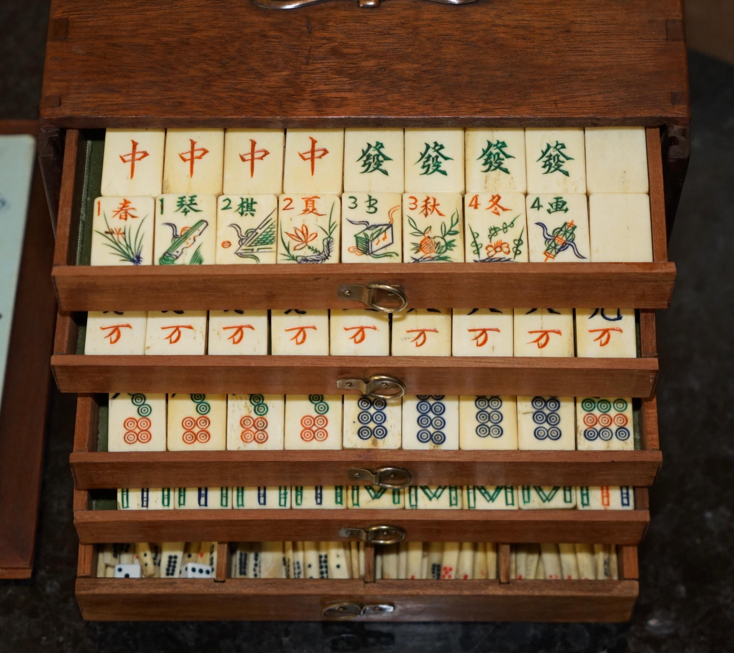 Exportation chinoise EXQUISITE ANTIQUITÉE COMPLETE FOUR PERSON MAHJONG SUITE CIRCA 1900's CHINESE EXPORT