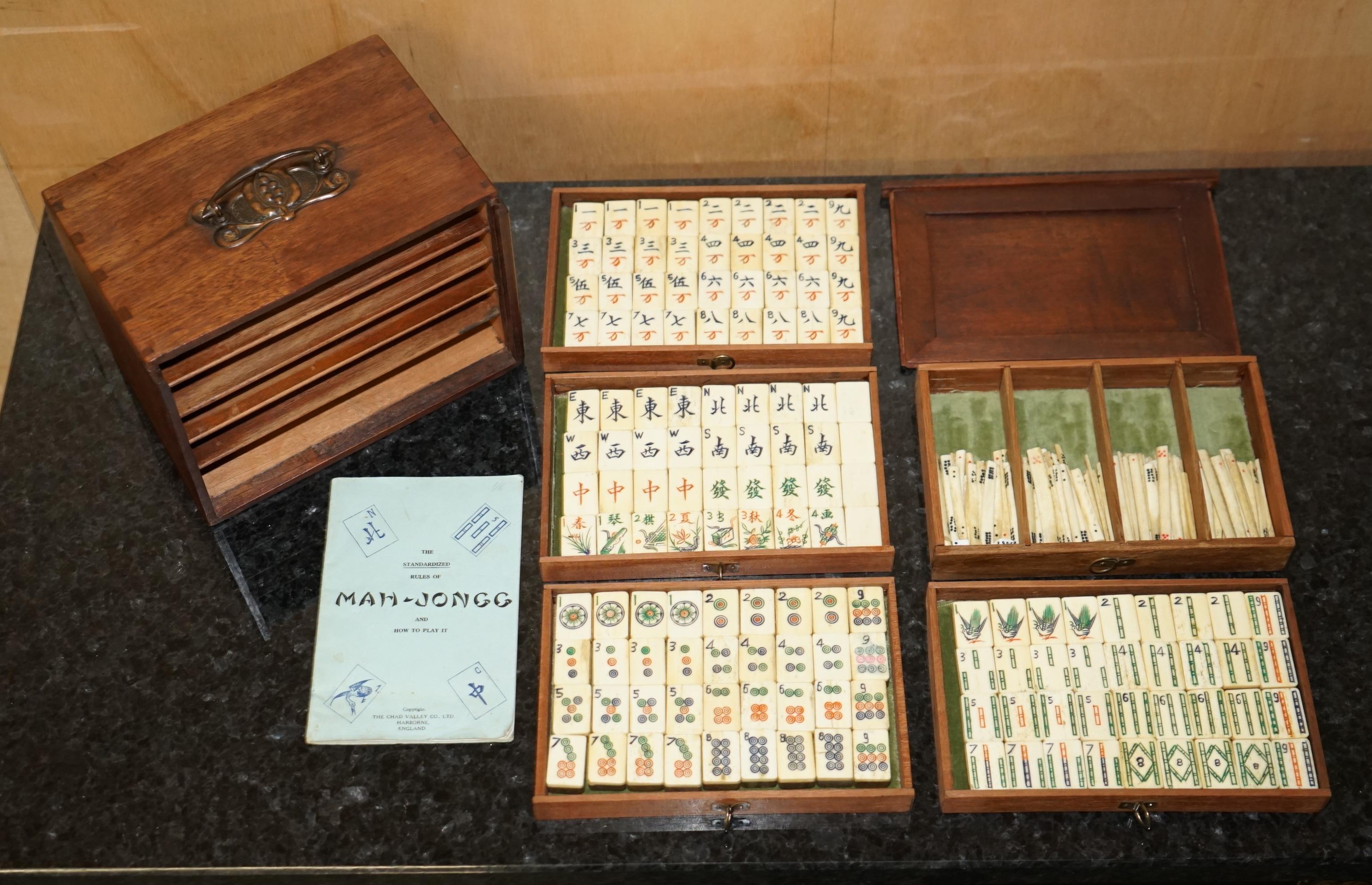 Chinois EXQUISITE ANTIQUITÉE COMPLETE FOUR PERSON MAHJONG SUITE CIRCA 1900's CHINESE EXPORT