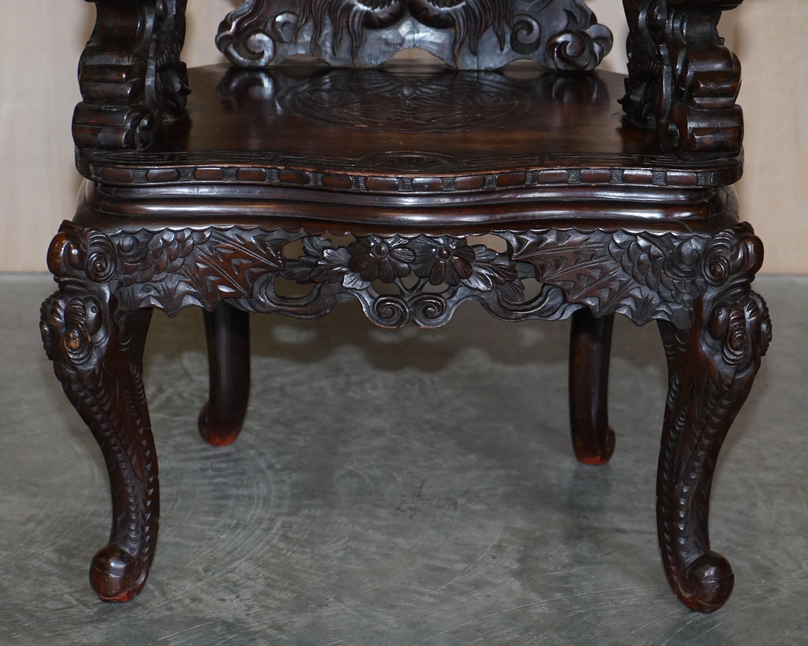 Antiquité japonaise 1880 Dynastie Qing exquise trône dragon sculpté 3