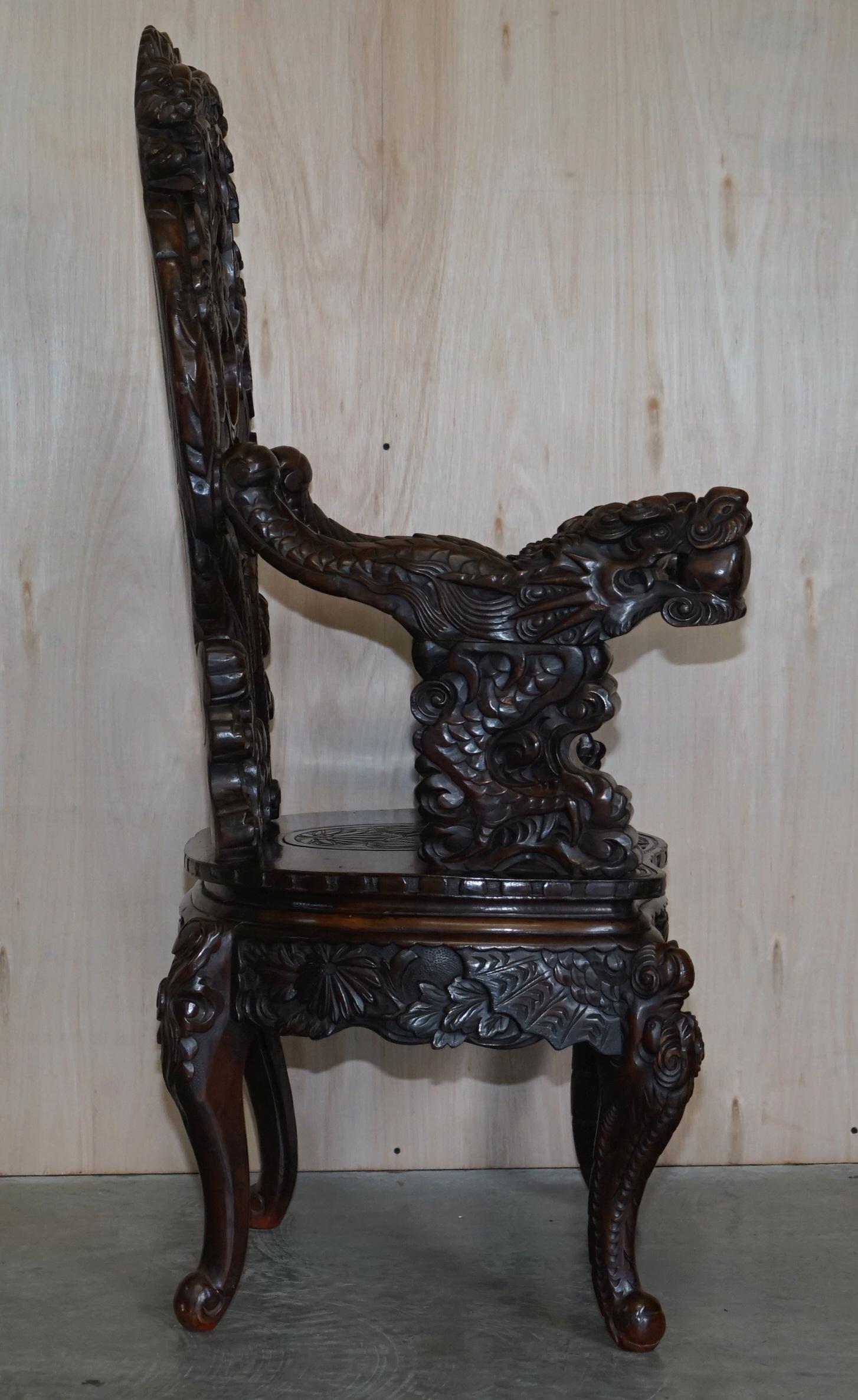 Antiquité japonaise 1880 Dynastie Qing exquise trône dragon sculpté 5