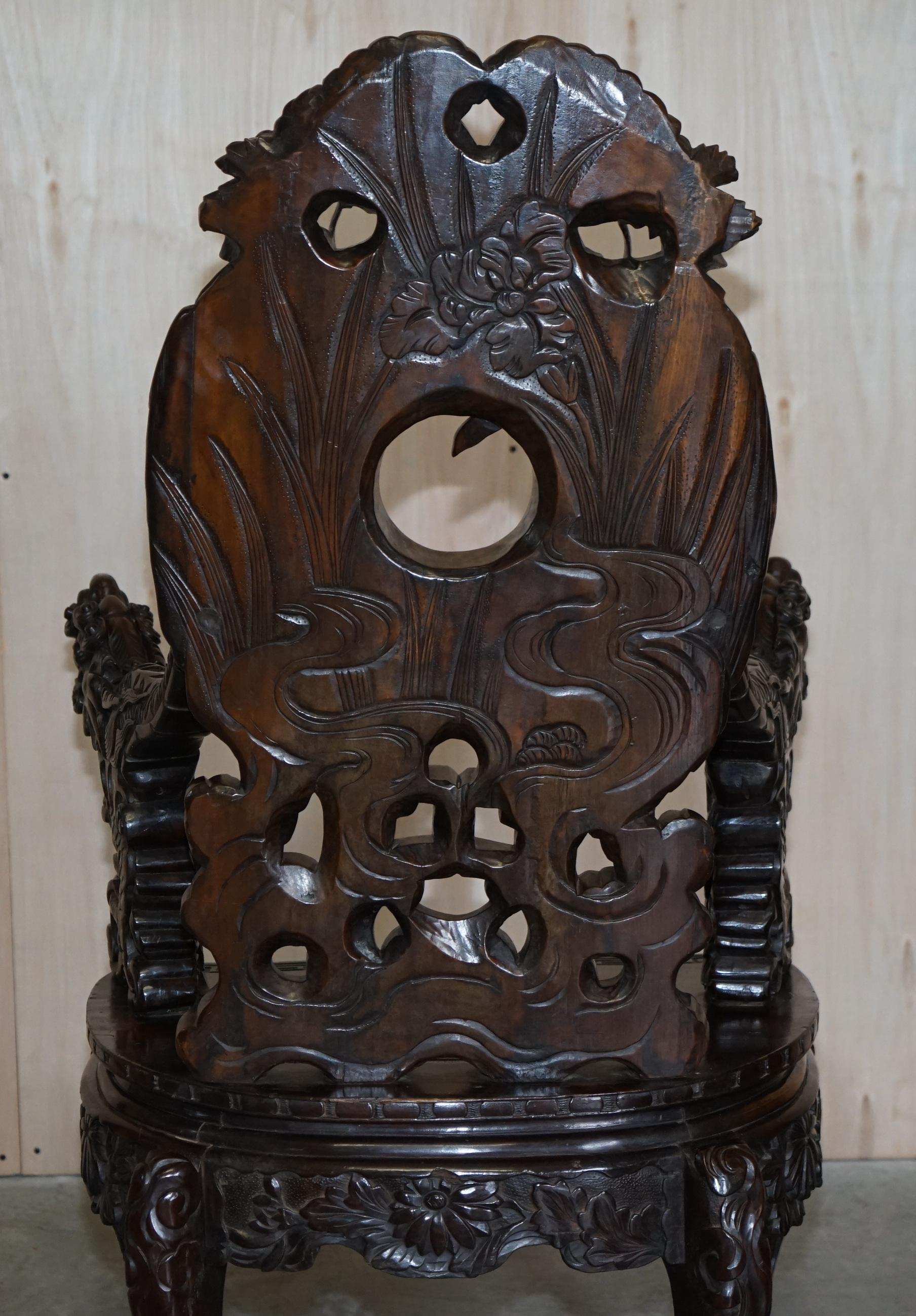 Antiquité japonaise 1880 Dynastie Qing exquise trône dragon sculpté 9
