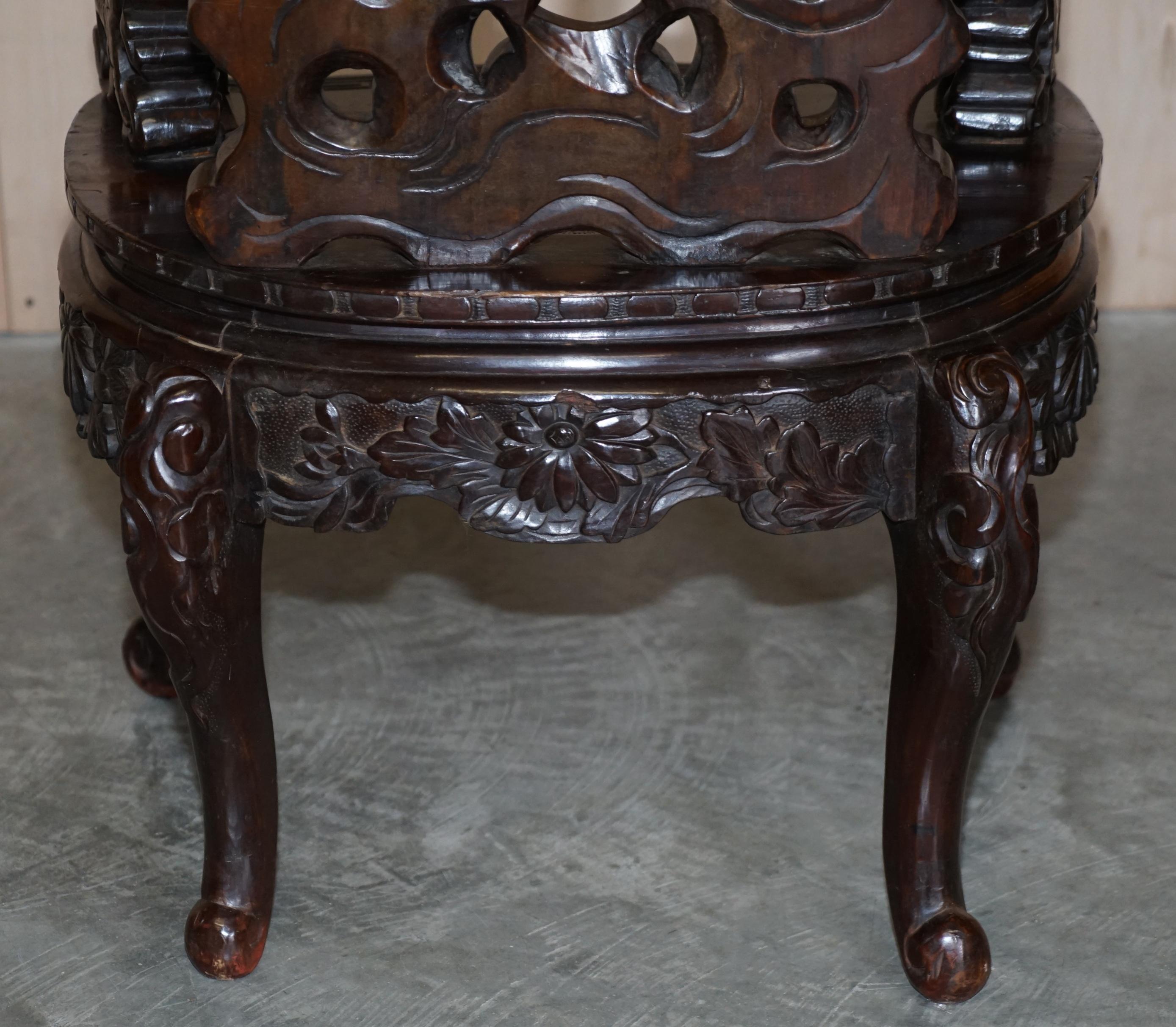 Antiquité japonaise 1880 Dynastie Qing exquise trône dragon sculpté 10