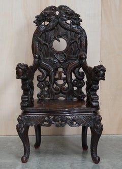 Exquisite Antique Japanese 1880 Qing Dynasty Carved Dragon Throne Armchair