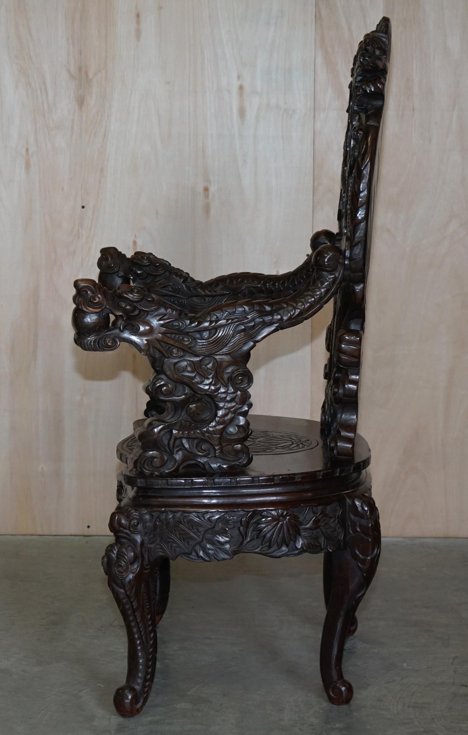 Antiquité japonaise 1880 Dynastie Qing exquise trône dragon sculpté 11
