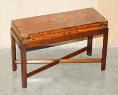 EXQUISITE ANTIQUE ViCTORIAN FLAMED HARDWOOD GUN CASE WITH STAND COFFEE TABLE