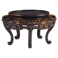 Exquisite Chinese Display Stand Carved Hardwood