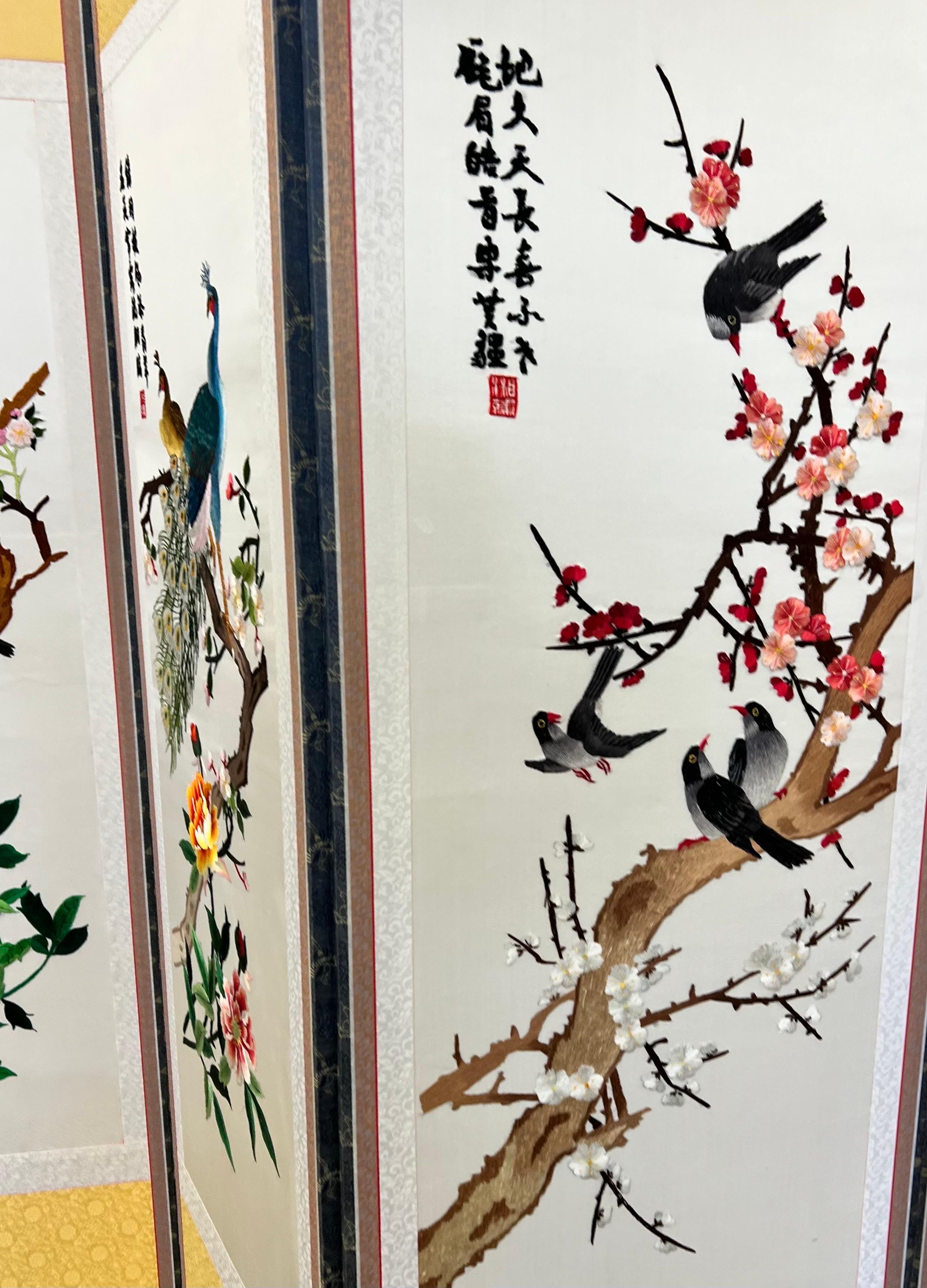 Mid-20th Century Exquisite Chinese Embroidered Silk 8 Panel Room Divider Screen of Birds, Flowers