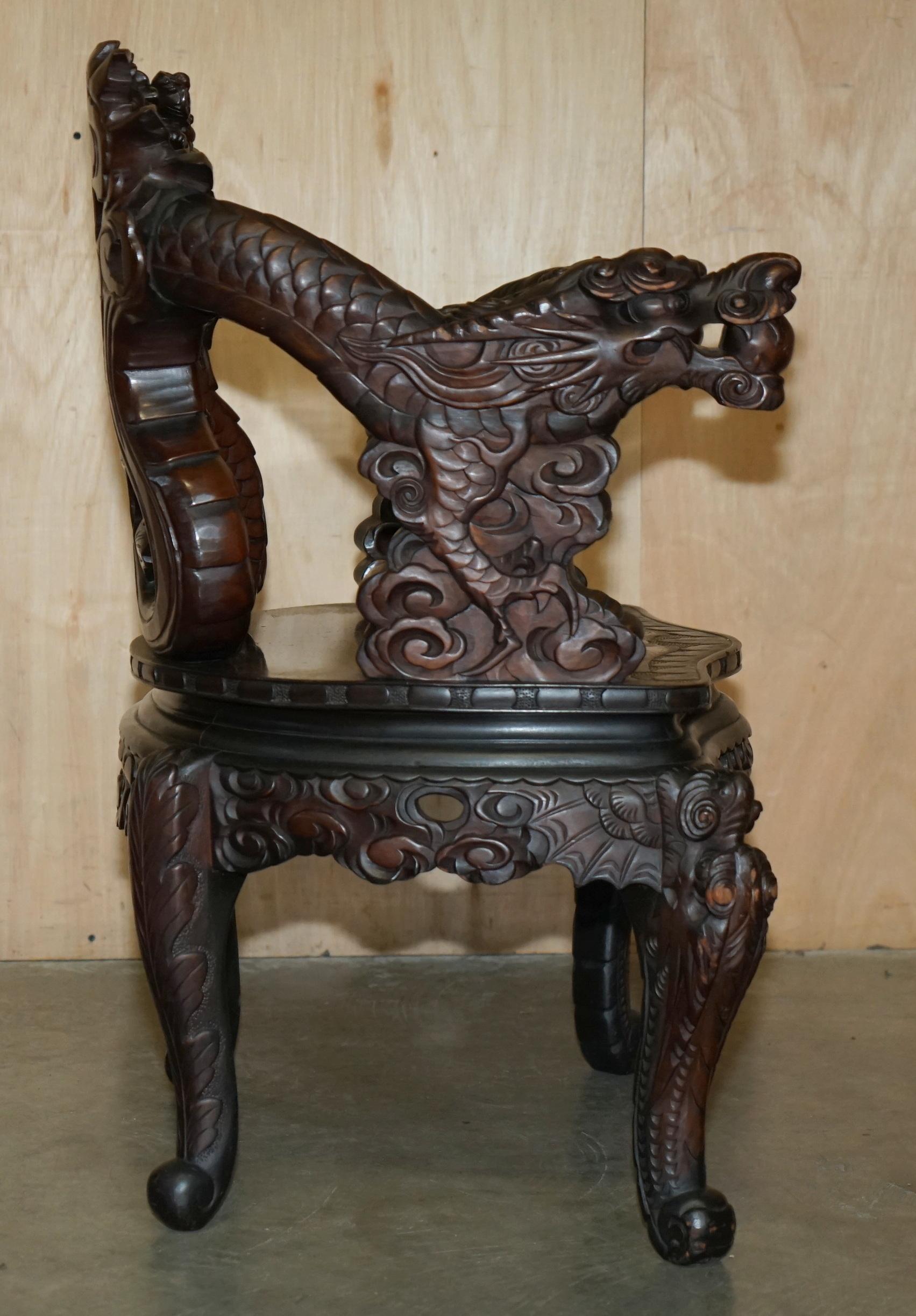 EXQUISITE CIRCA 1880 QING DYNASTY CARVED HARDWOOD CHINESE DRAGON ARMCHAiR For Sale 7