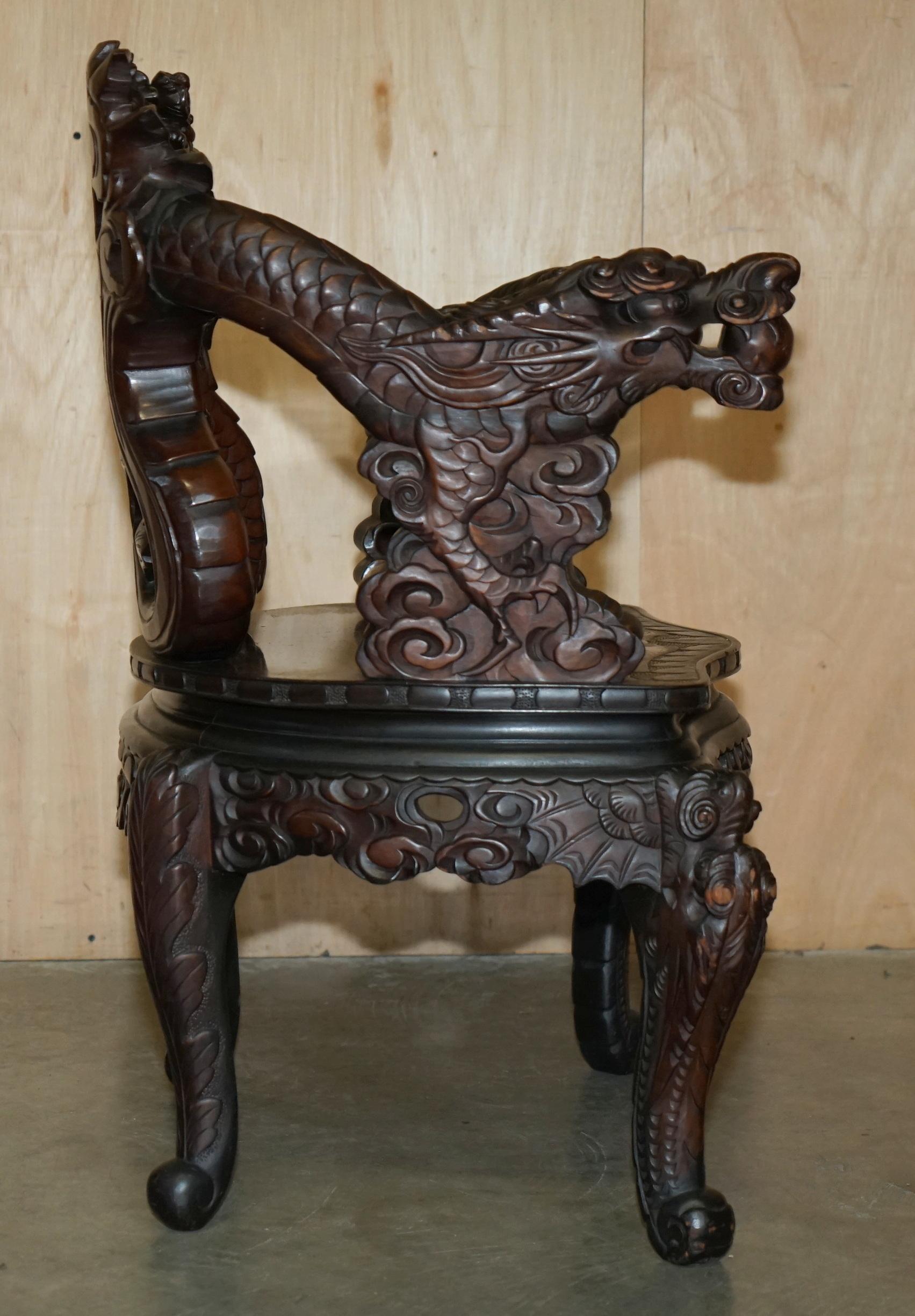 EXQUISITE CIRCA 1880 ARMCHAiR DE DRAGON CHINOIS EN BOIS CARACTERE DYNASTIQUE DE LA VILLE DE QING en vente 6