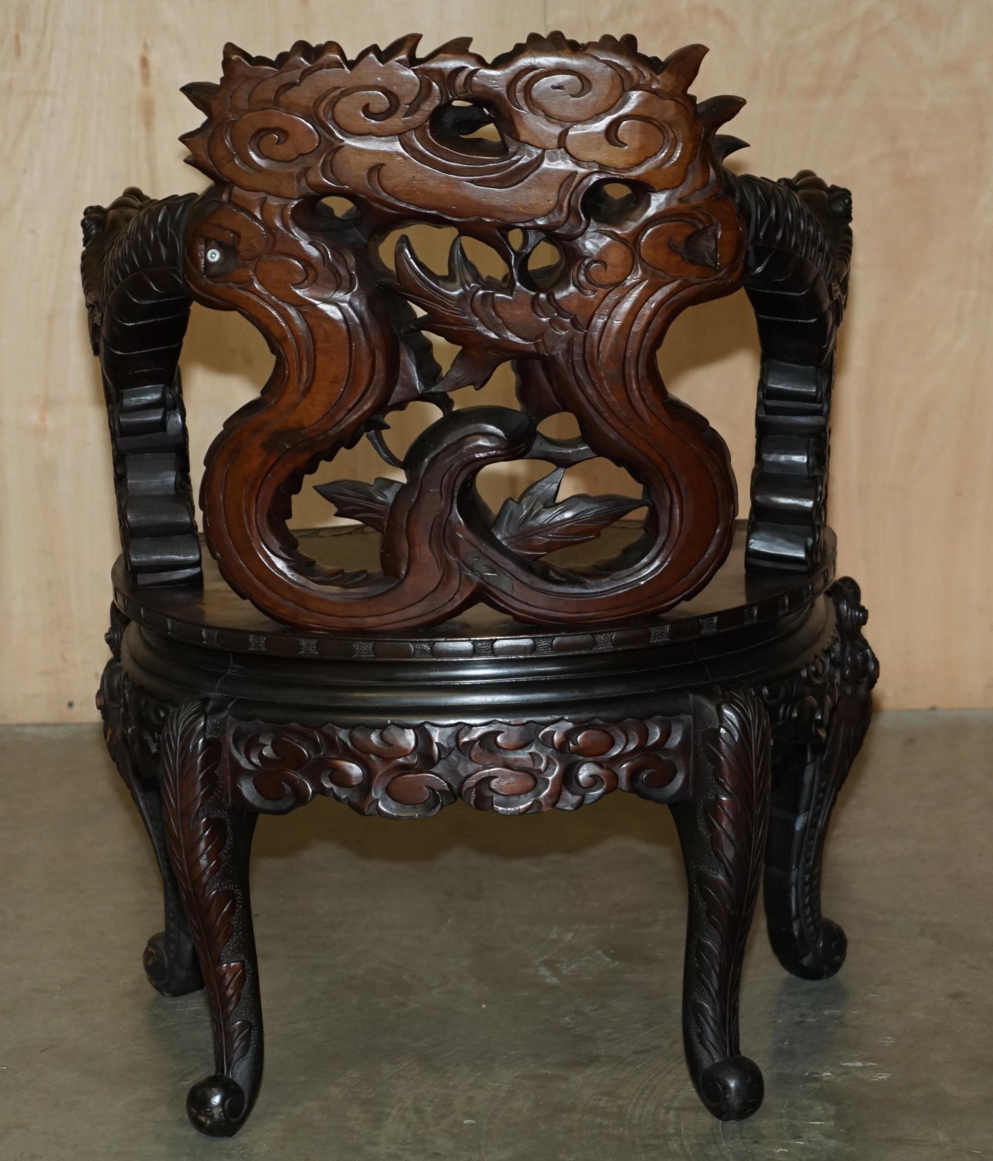 EXQUISITE CIRCA 1880 QING DYNASTY CARVED HARDWOOD CHINESE DRAGON ARMCHAiR For Sale 9