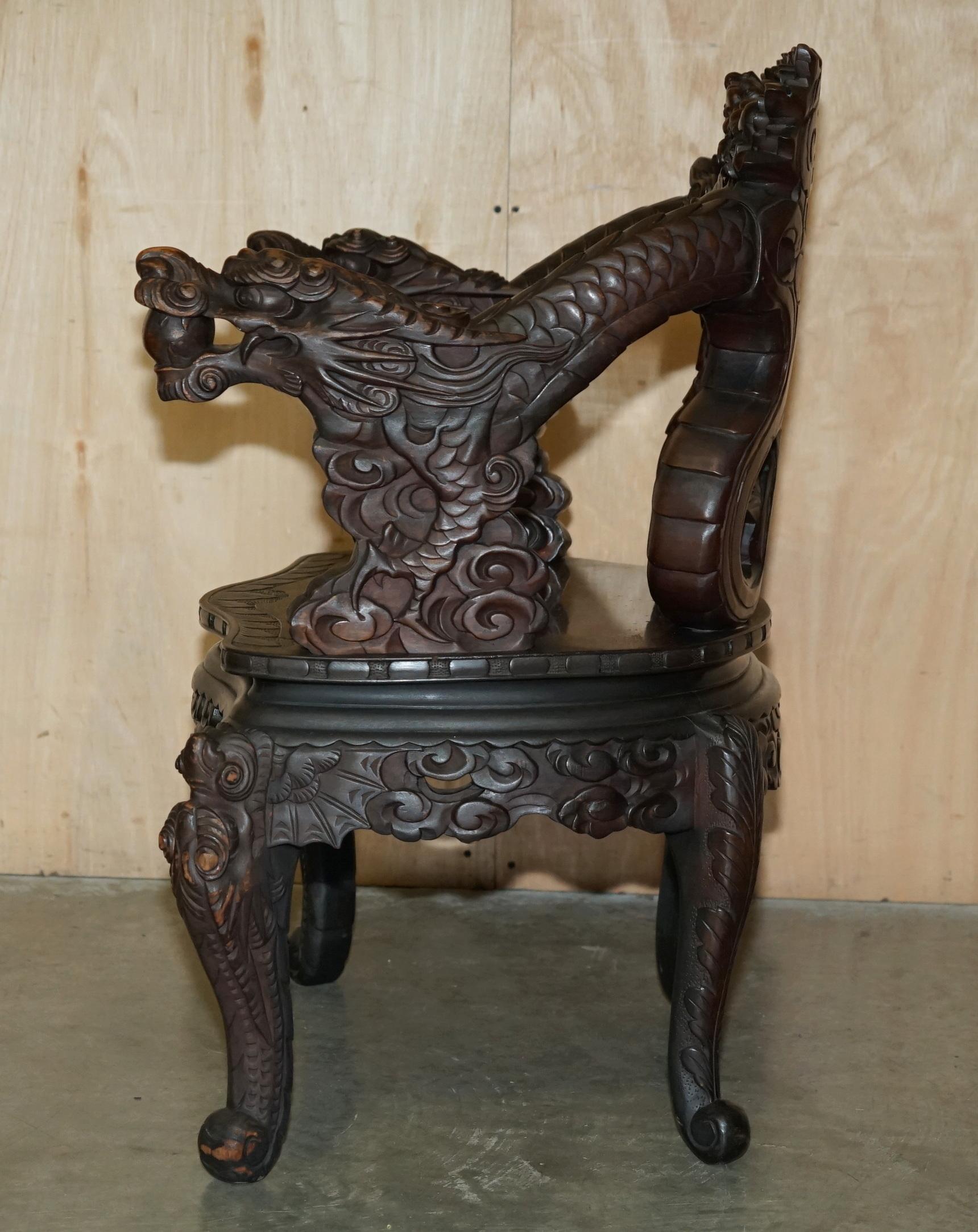 EXQUISITE CIRCA 1880 ARMCHAiR DE DRAGON CHINOIS EN BOIS CARACTERE DYNASTIQUE DE LA VILLE DE QING en vente 10