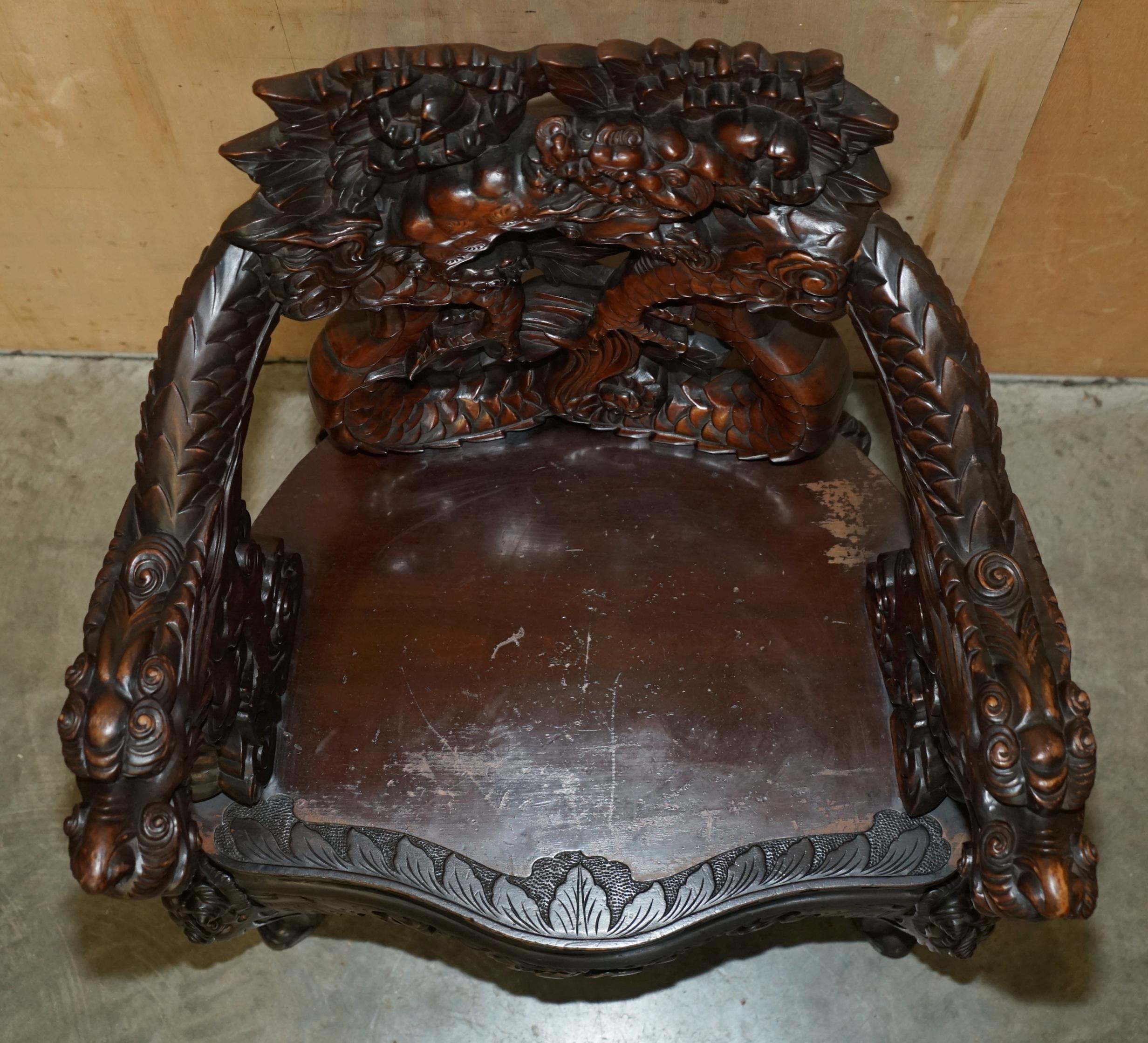 EXQUISITE CIRCA 1880 ARMCHAiR DE DRAGON CHINOIS EN BOIS CARACTERE DYNASTIQUE DE LA VILLE DE QING en vente 1