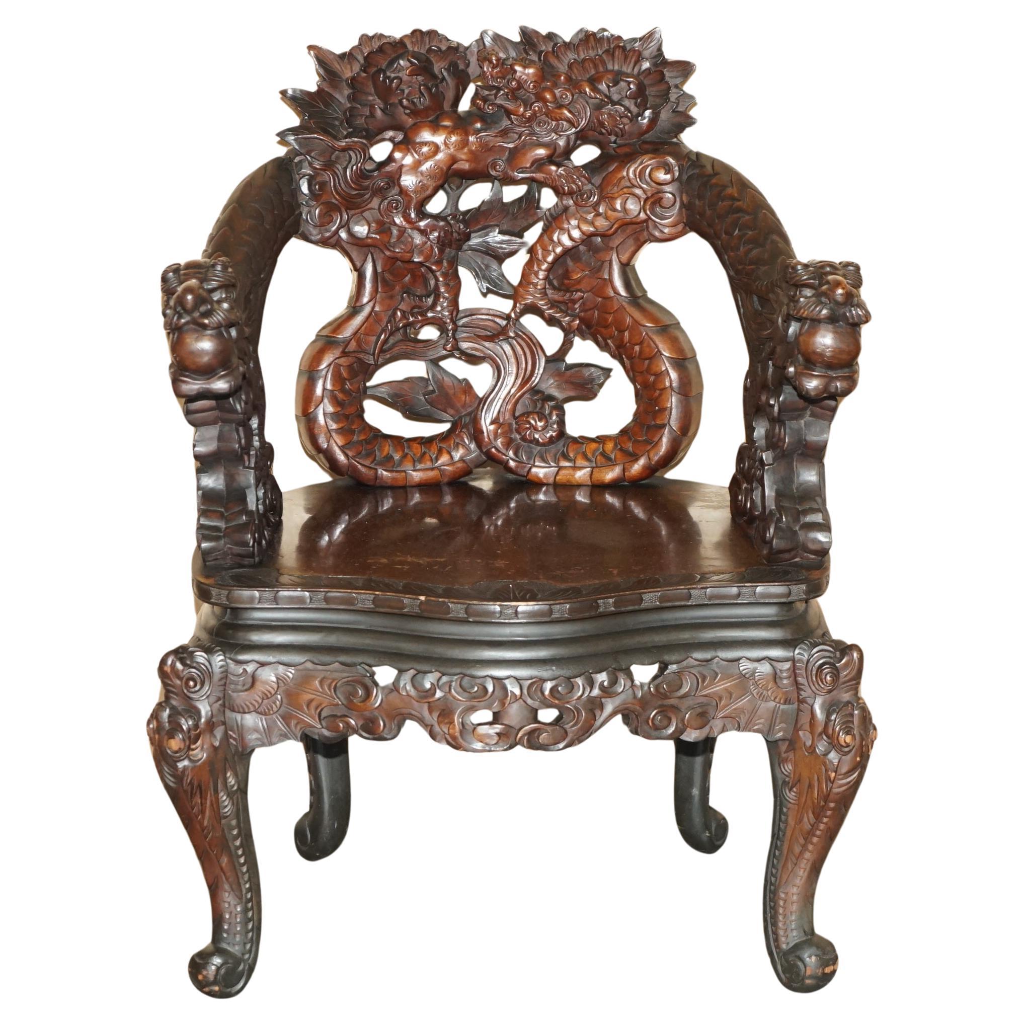 EXQUISITE CIRCA 1880 QING DYNASTY CARVED HARDWOOD CHINESE DRAGON ARMCHAiR For Sale
