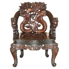 Antique EXQUISITE CIRCA 1880 QING DYNASTY CARVED HARDWOOD CHINESE DRAGON ARMCHAiR