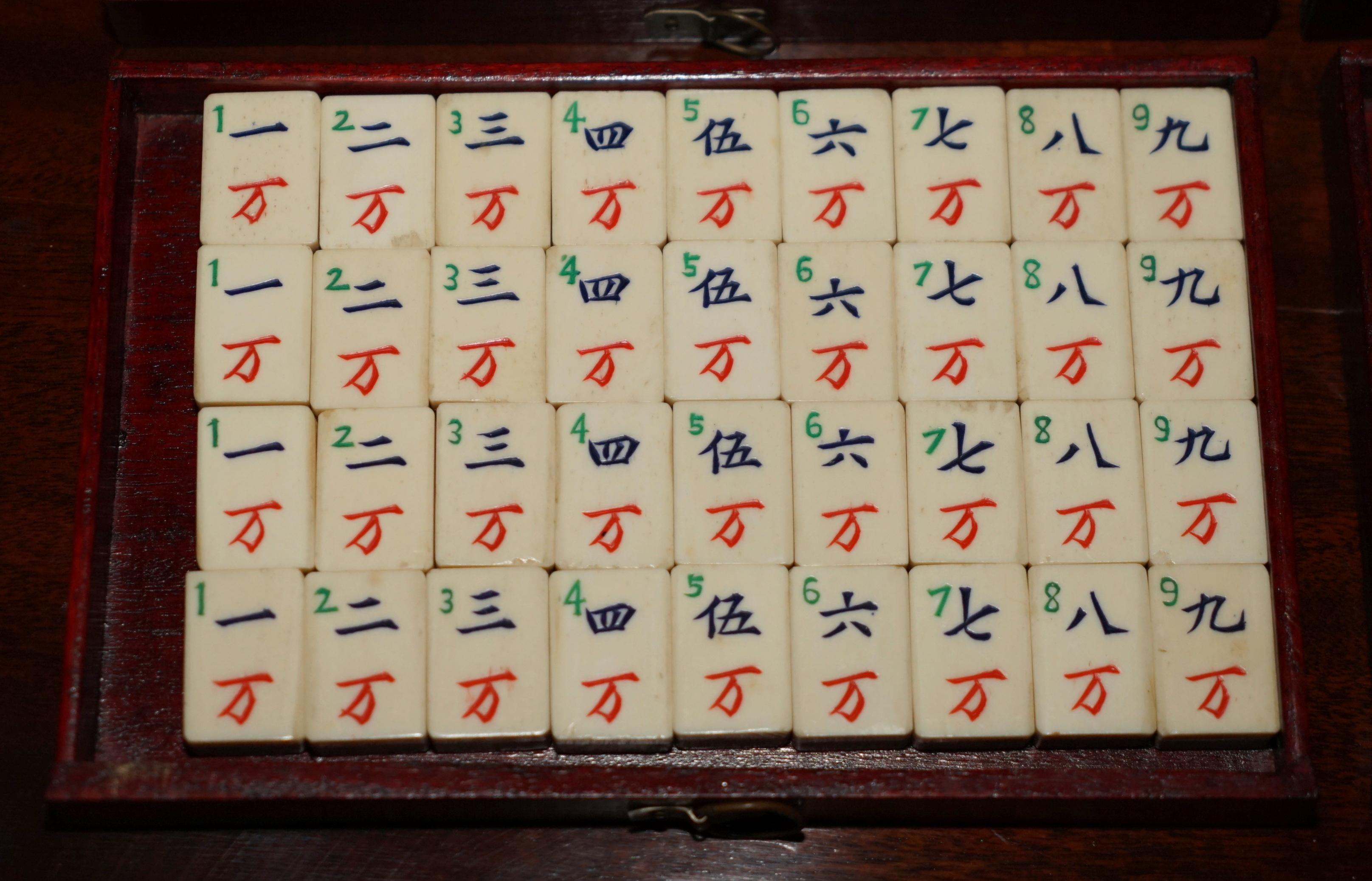 EXQUISITE COMPLETE FOUR PERSON MAHJONG SUITE CIRCA 1920's CHINESE EXPORT PERIOD For Sale 5