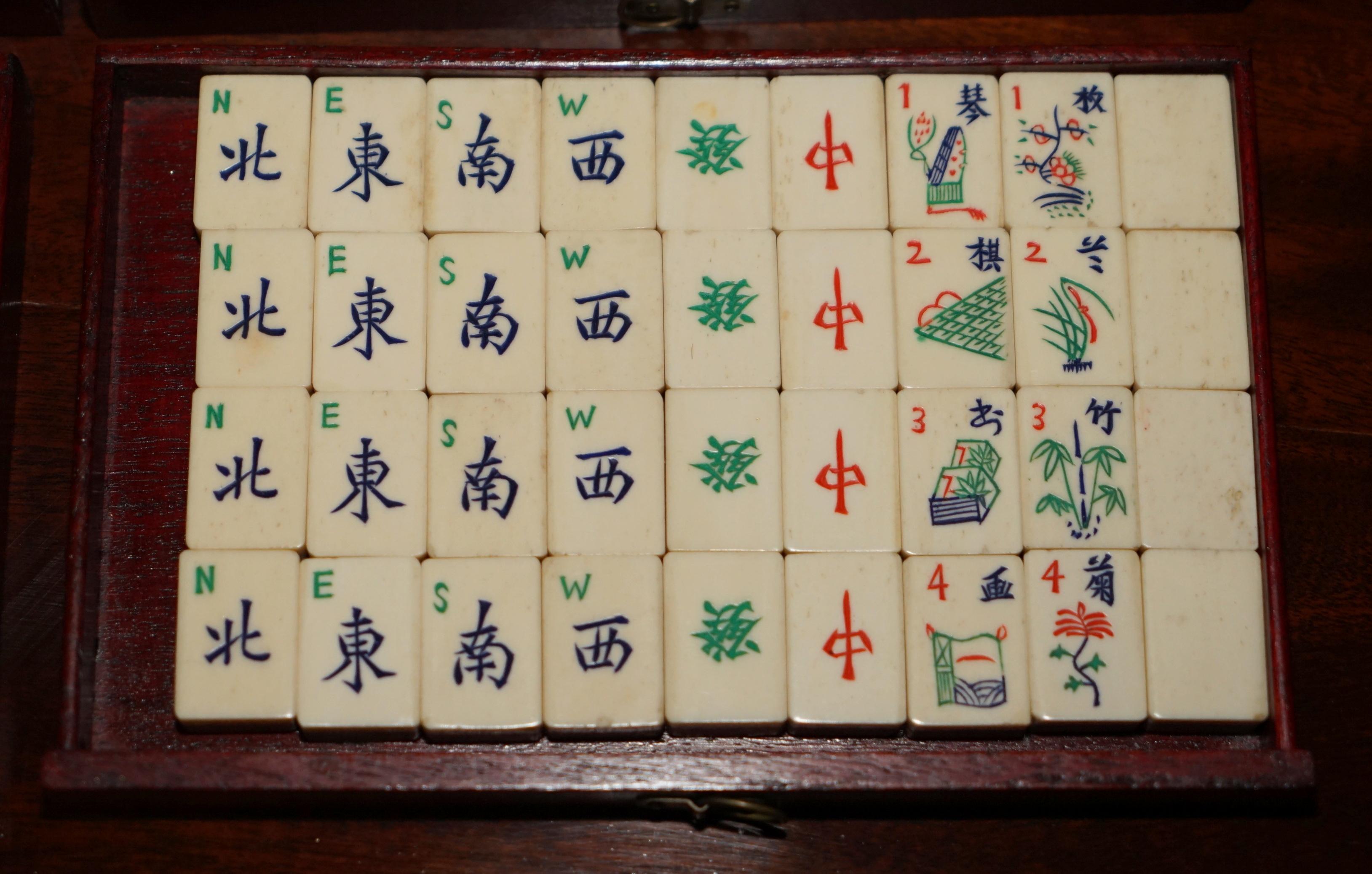 EXQUISITE COMPLETE FOUR PERSON MAHJONG SUITE CIRCA 1920's CHINESE EXPORT PERIOD For Sale 6