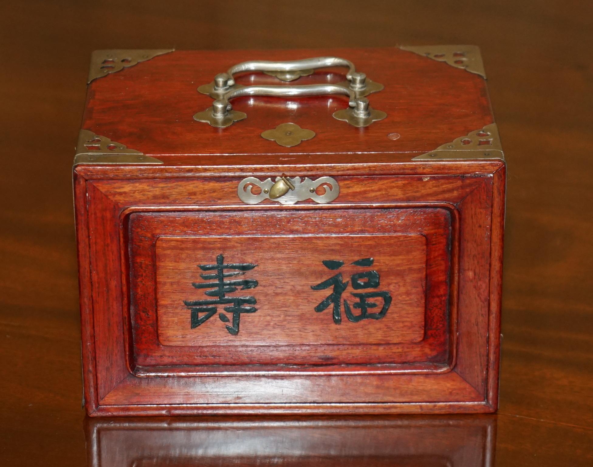 Royal House Antiques

Royal House Antiques is delighted to offer for sale this highly collectable Chinese export Circa 1920's Mahjong set with the original box and additional dice & tokens 

A very nice suite, its made from bamboo, it has a lovely