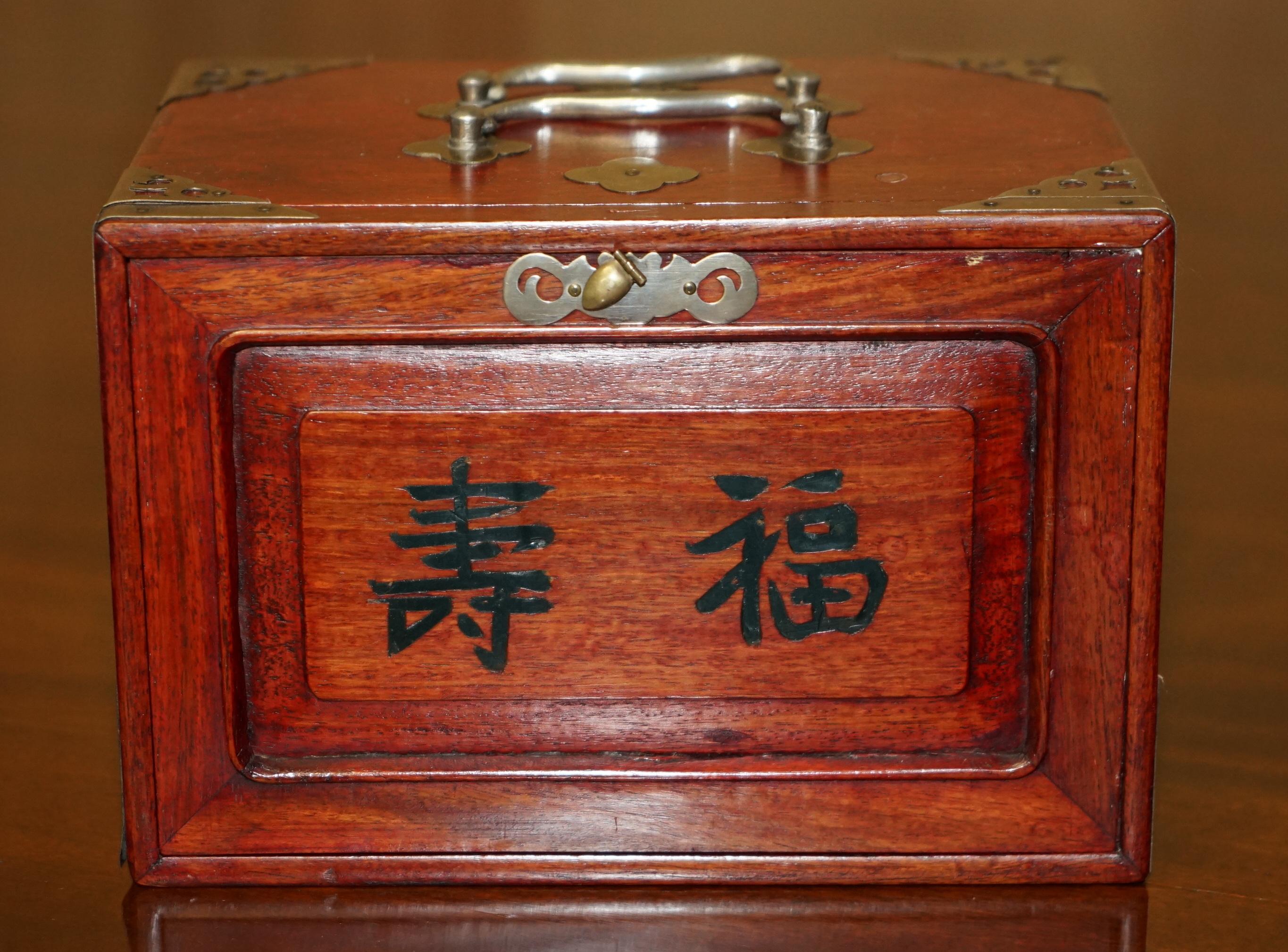 Chinese EXQUISITE COMPLETE FOUR PERSON MAHJONG SUITE CIRCA 1920's CHINESE EXPORT PERIOD For Sale