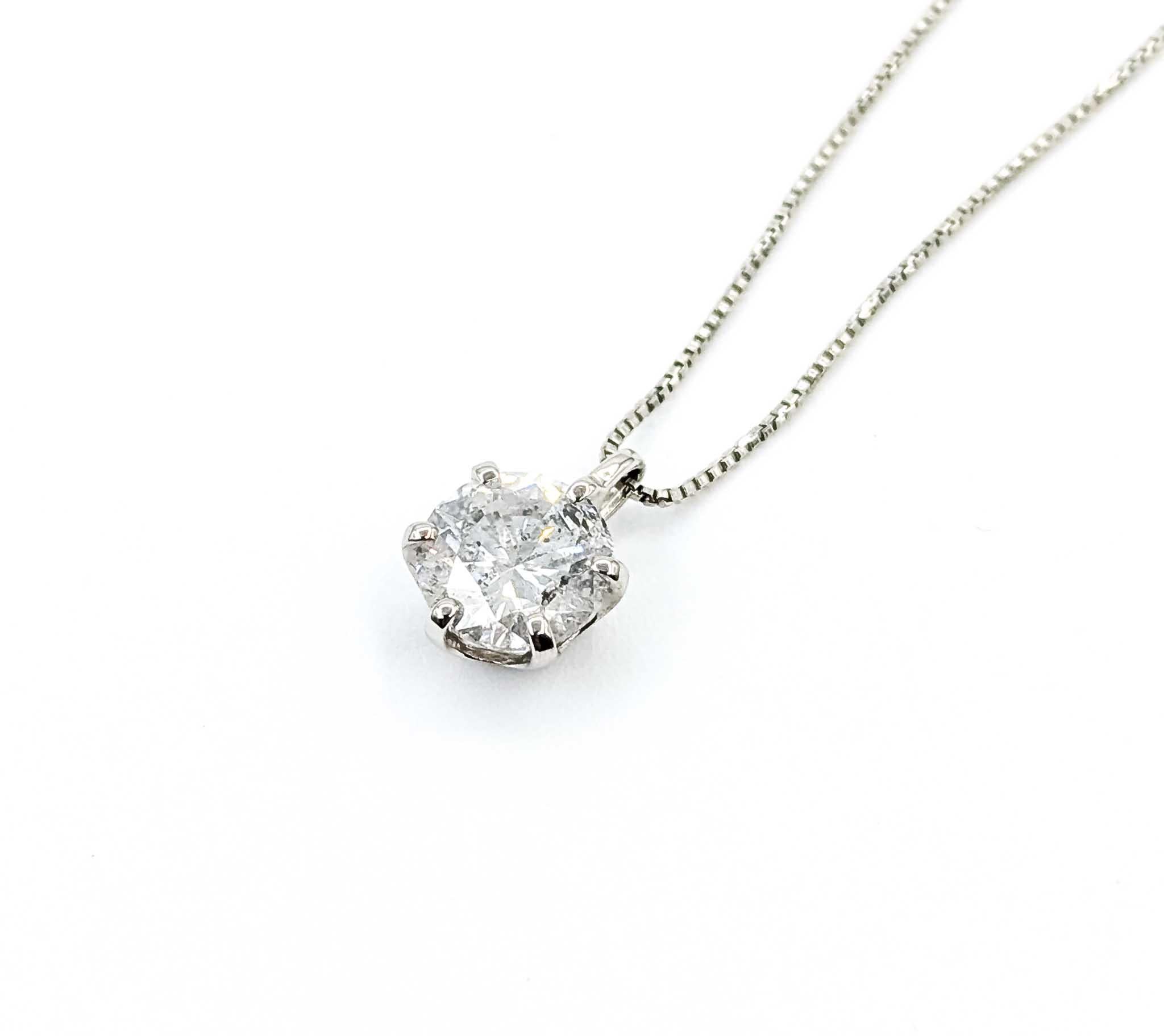Round Cut Exquisite Diamond Solitaire Pendant in 850pt Gold For Sale