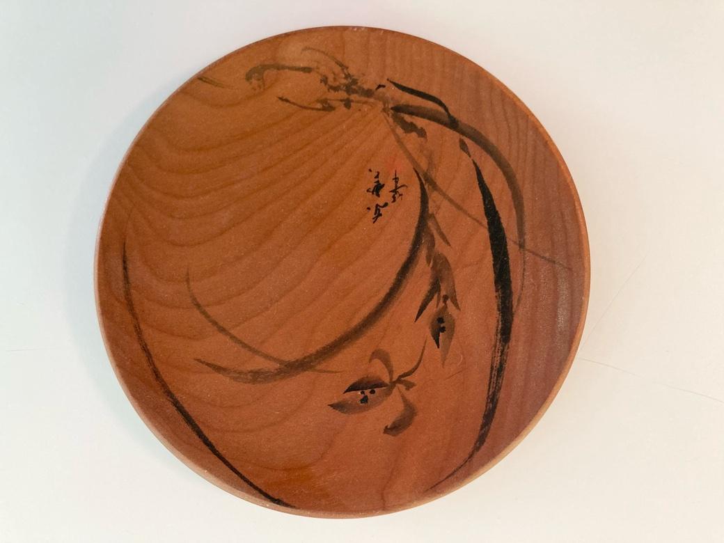 Exquisite Group of Five Japanese Hand Decorated Pine Sweet Dishes For Sale 5