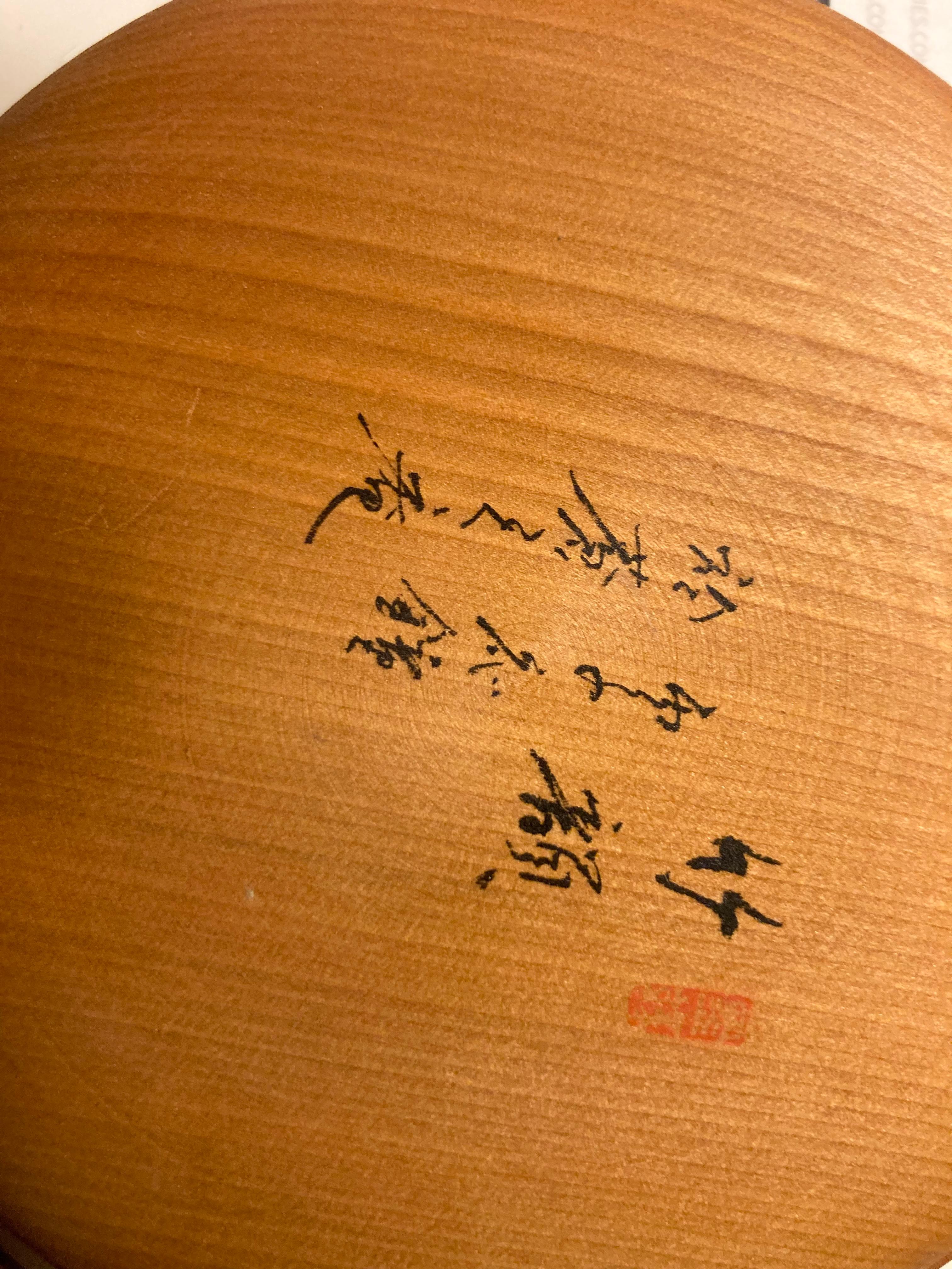 Exquisite Group of Five Japanese Hand Decorated Pine Sweet Dishes For Sale 7
