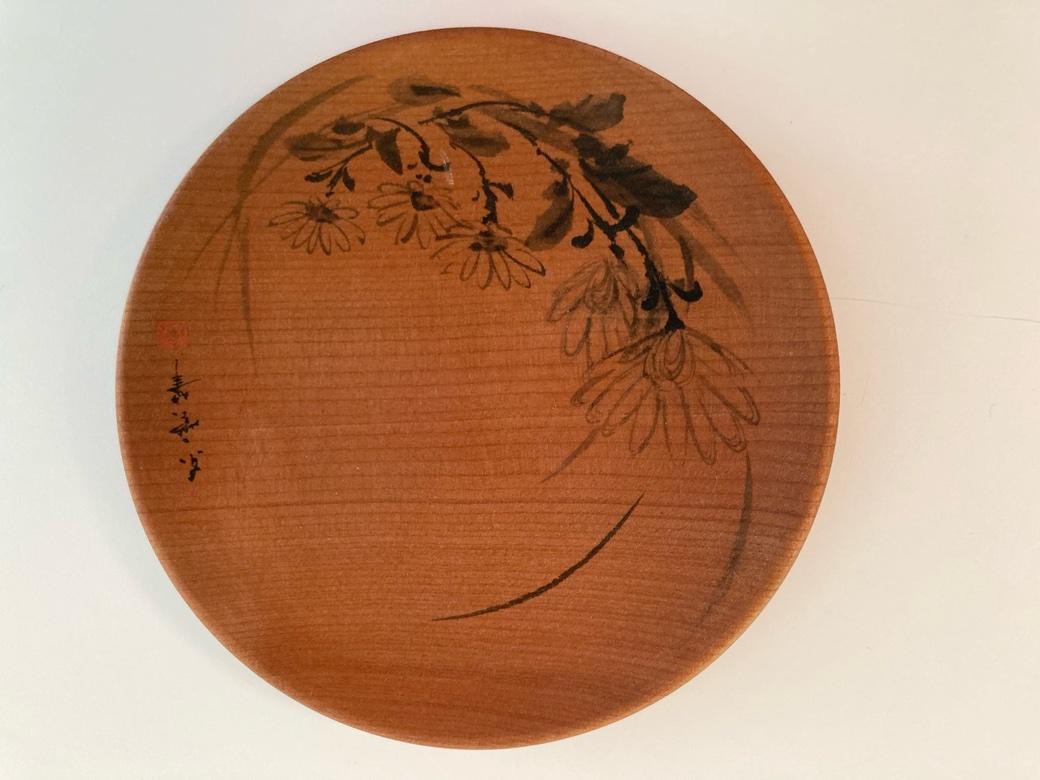 Wood Exquisite Group of Five Japanese Hand Decorated Pine Sweet Dishes For Sale