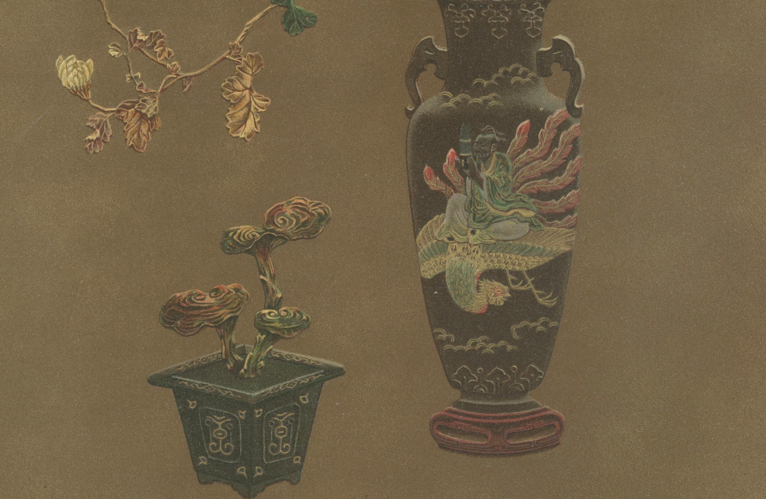Exquisite handkolorierte Lithographie der japanischen dekorativen Kunst, Tafel II, 1882-1884

Diese eindrucksvolle handkolorierte Lithografie, Tafel II aus George Ashdown Audsleys Meisterwerk 