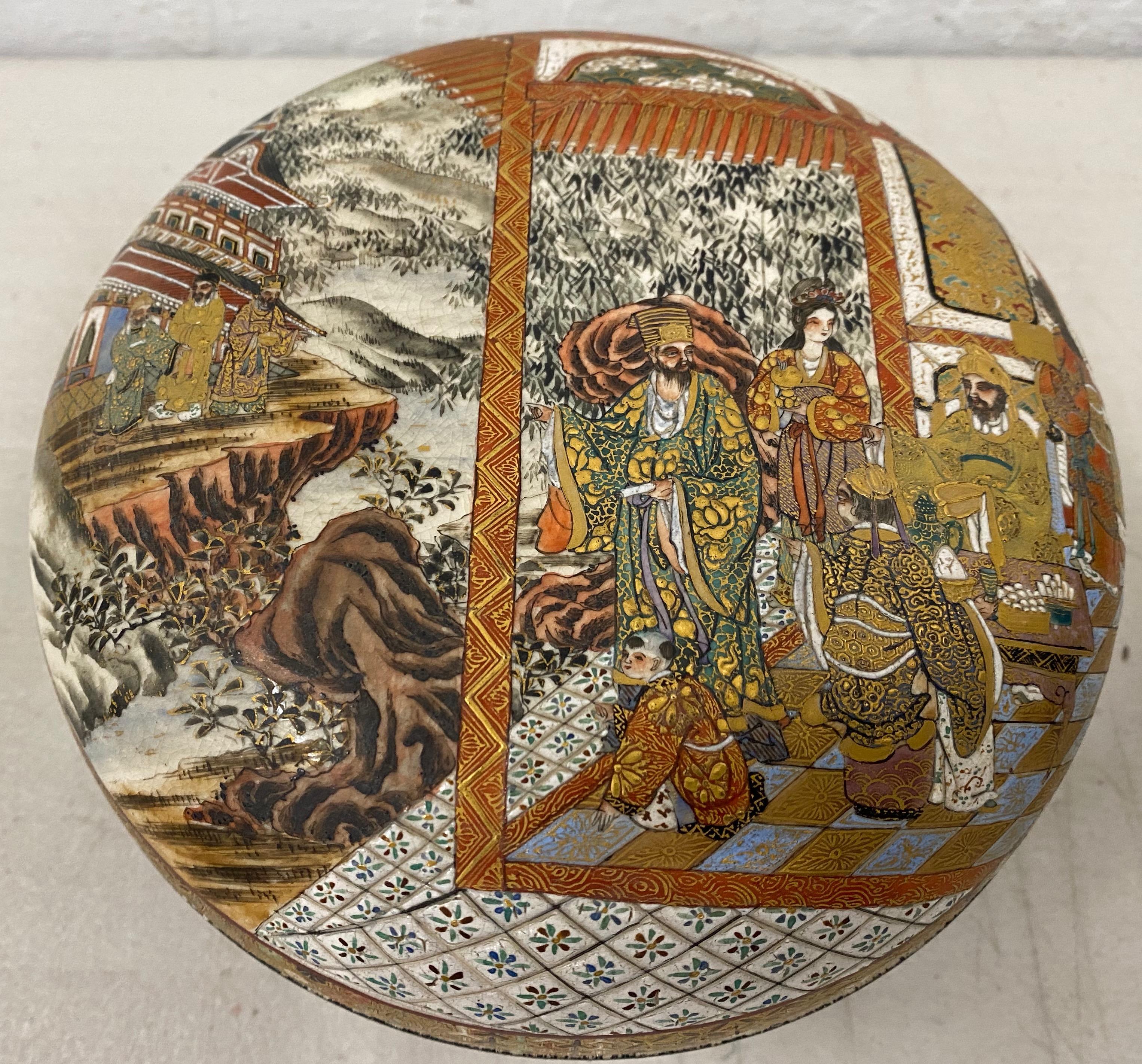 Exquisite Hand Painted Japanese Satsuma Lidded Bowl

A stunning lidded Japanese Satsuma bowl, likely Meiji period, completely hand painted inside and out. This could be used on your dresser to hold your jewelry, or in your curio on display. The