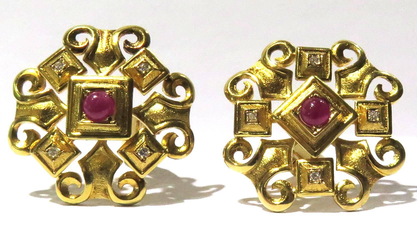 Exquisite Ilias Lalaounis Ruby Diamond Timeless Byzantine Gold Clip-On Earrings 4