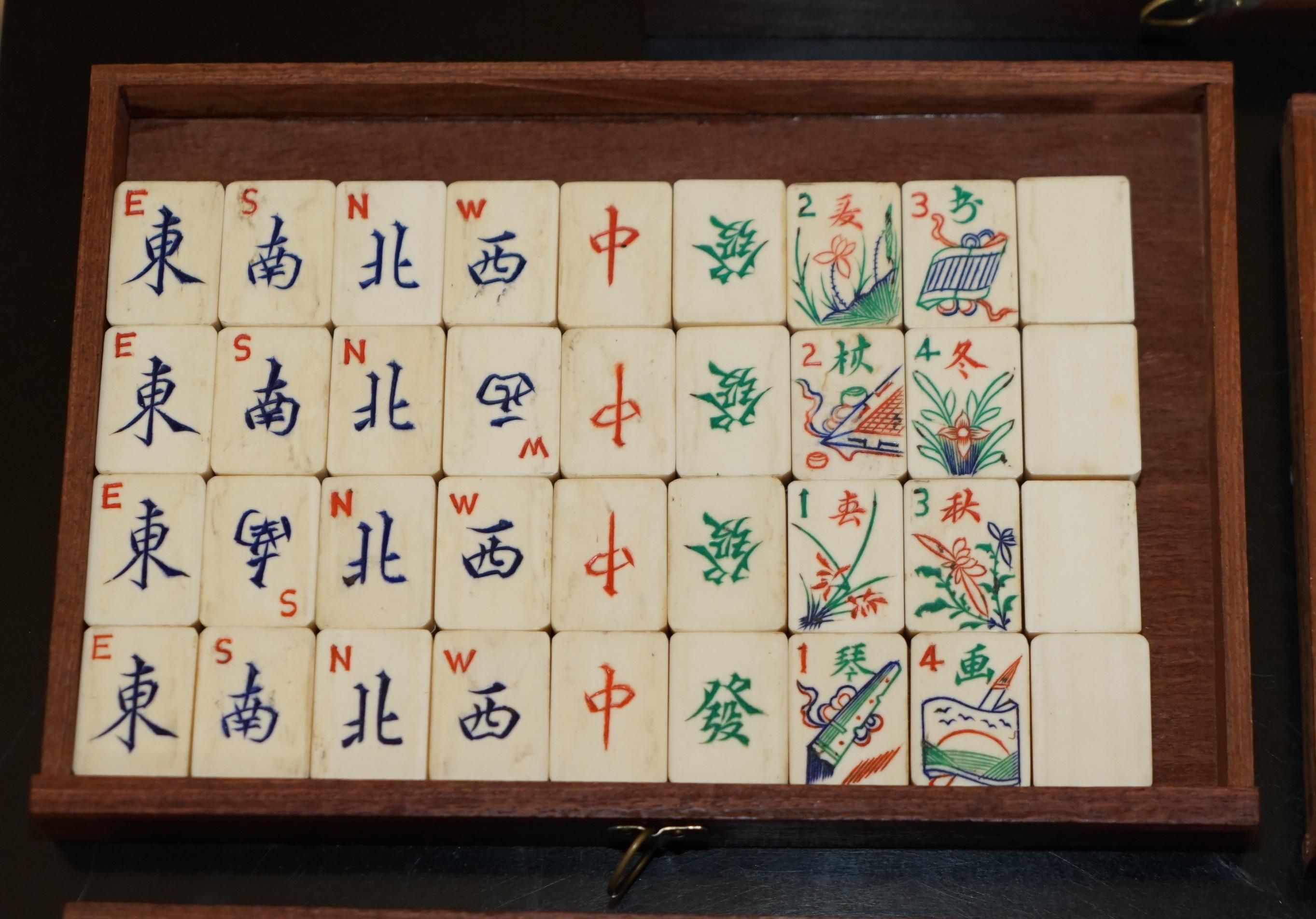 EXQUISITE INLAID ANTiQUE FOUR PERSON MAHJONG SUITE CIRCA 1900'S CHINESE EXPORT For Sale 4