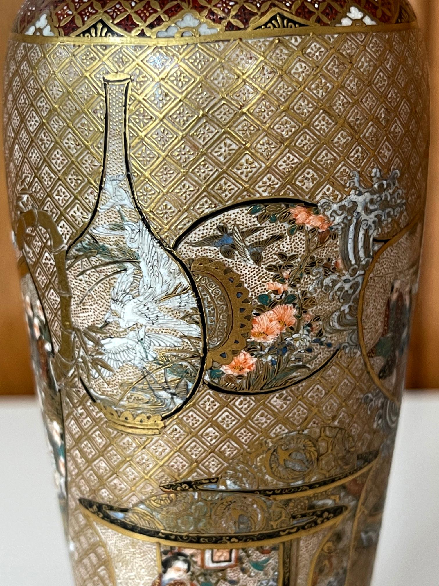 Exquisite Japanese Satsuma Vase by Seikozan For Sale 1