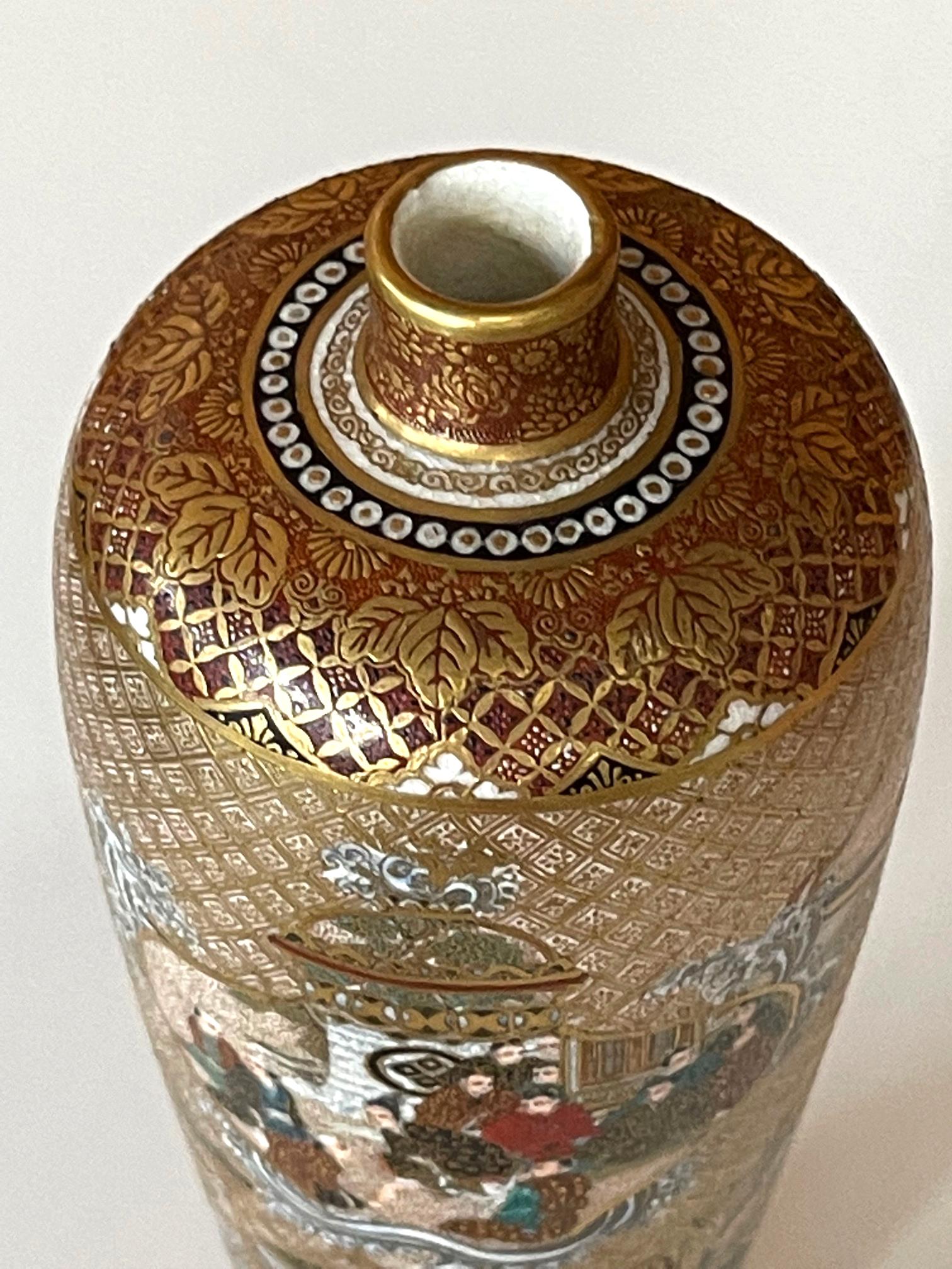 Exquisite Japanese Satsuma Vase by Seikozan For Sale 4