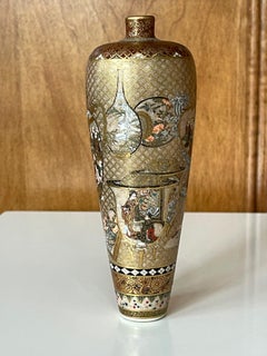 Magnifique vase japonais Satsuma de Seikozan