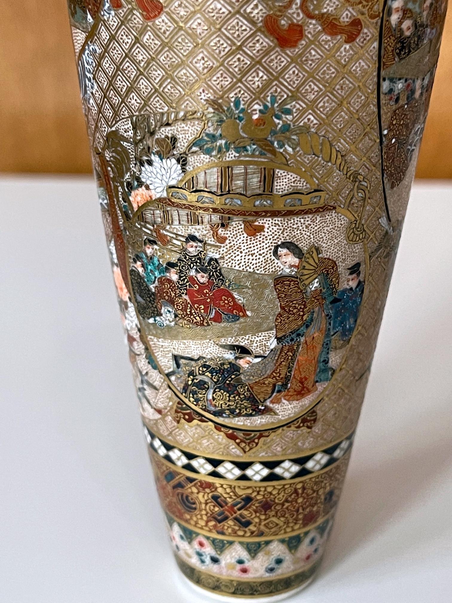 Exquisite Japanese Satsuma Vase by Seikozan In Good Condition For Sale In Atlanta, GA