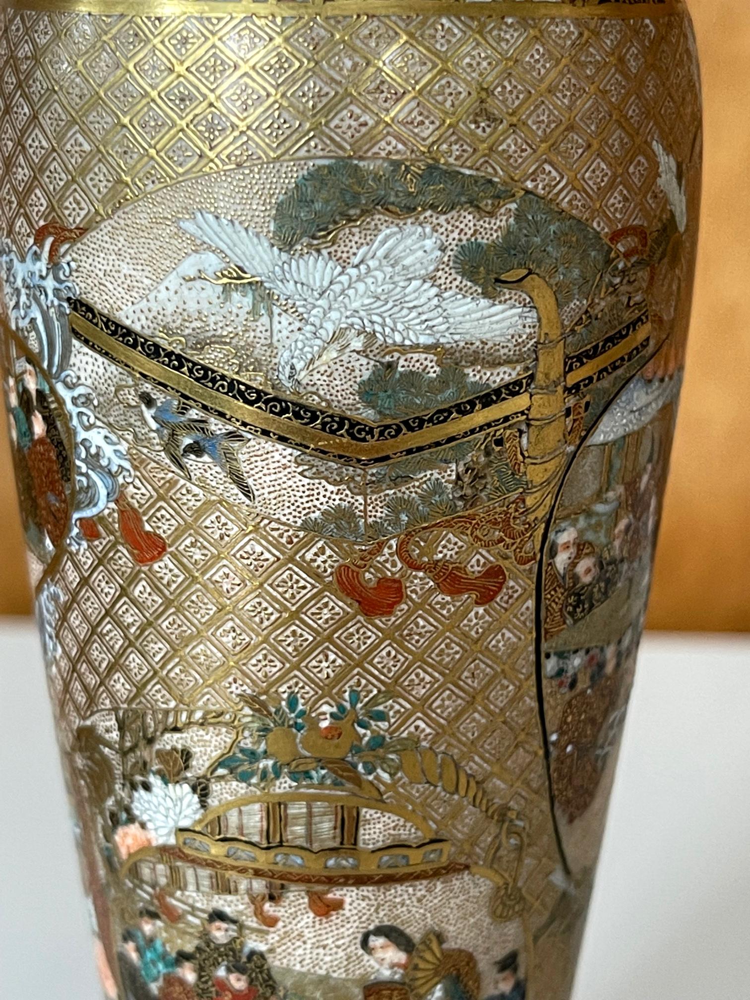 Late 19th Century Exquisite Japanese Satsuma Vase by Seikozan For Sale