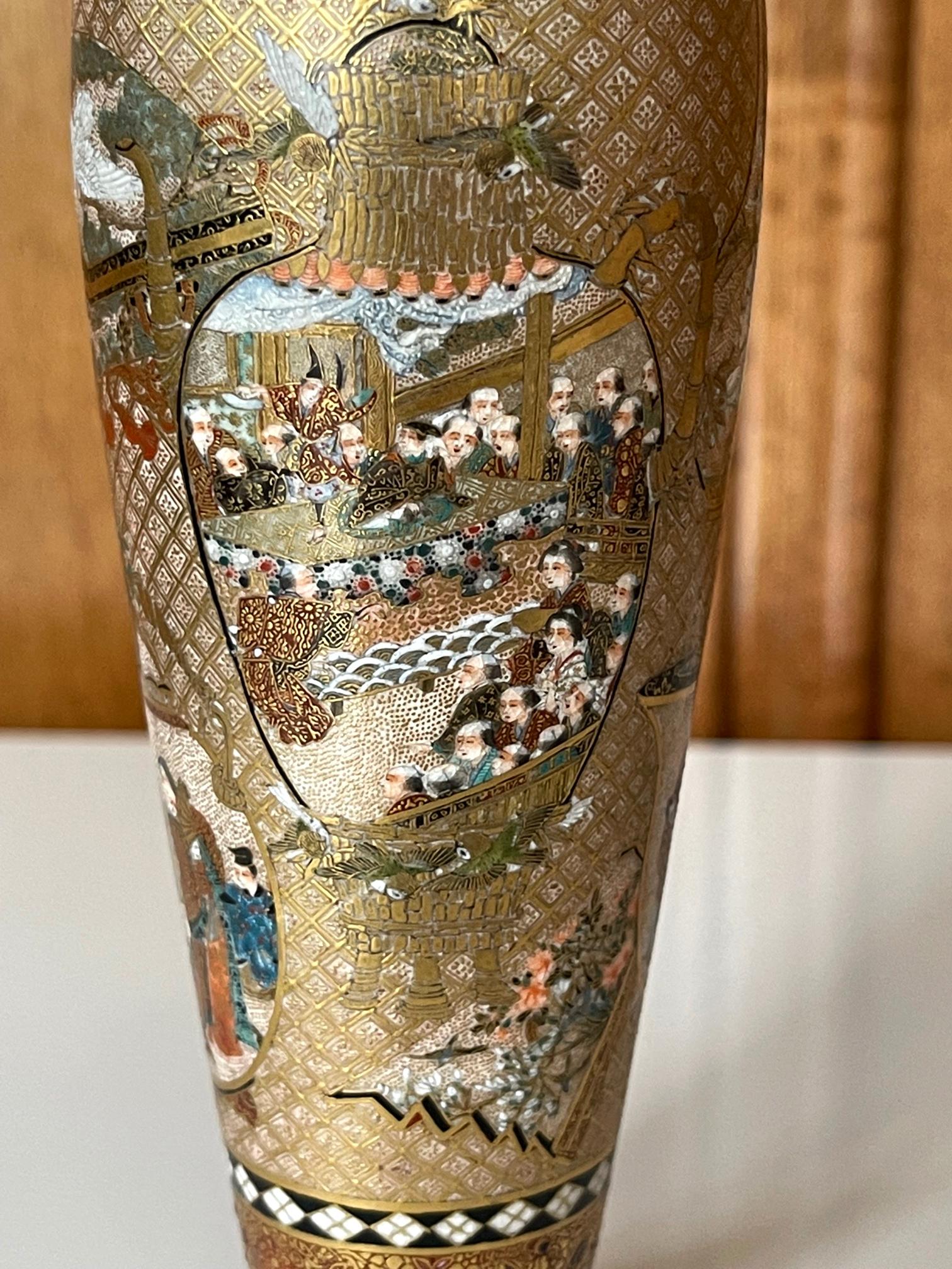 Ceramic Exquisite Japanese Satsuma Vase by Seikozan For Sale