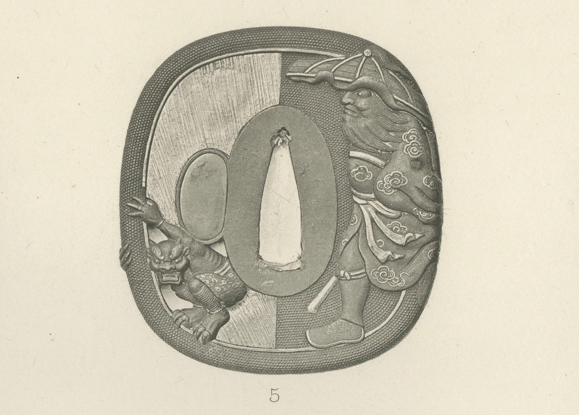 Exquisita Tsuba Japonesa (Guardaespadas) - Arte Decorativo de Audsley, 1884 Papel en venta