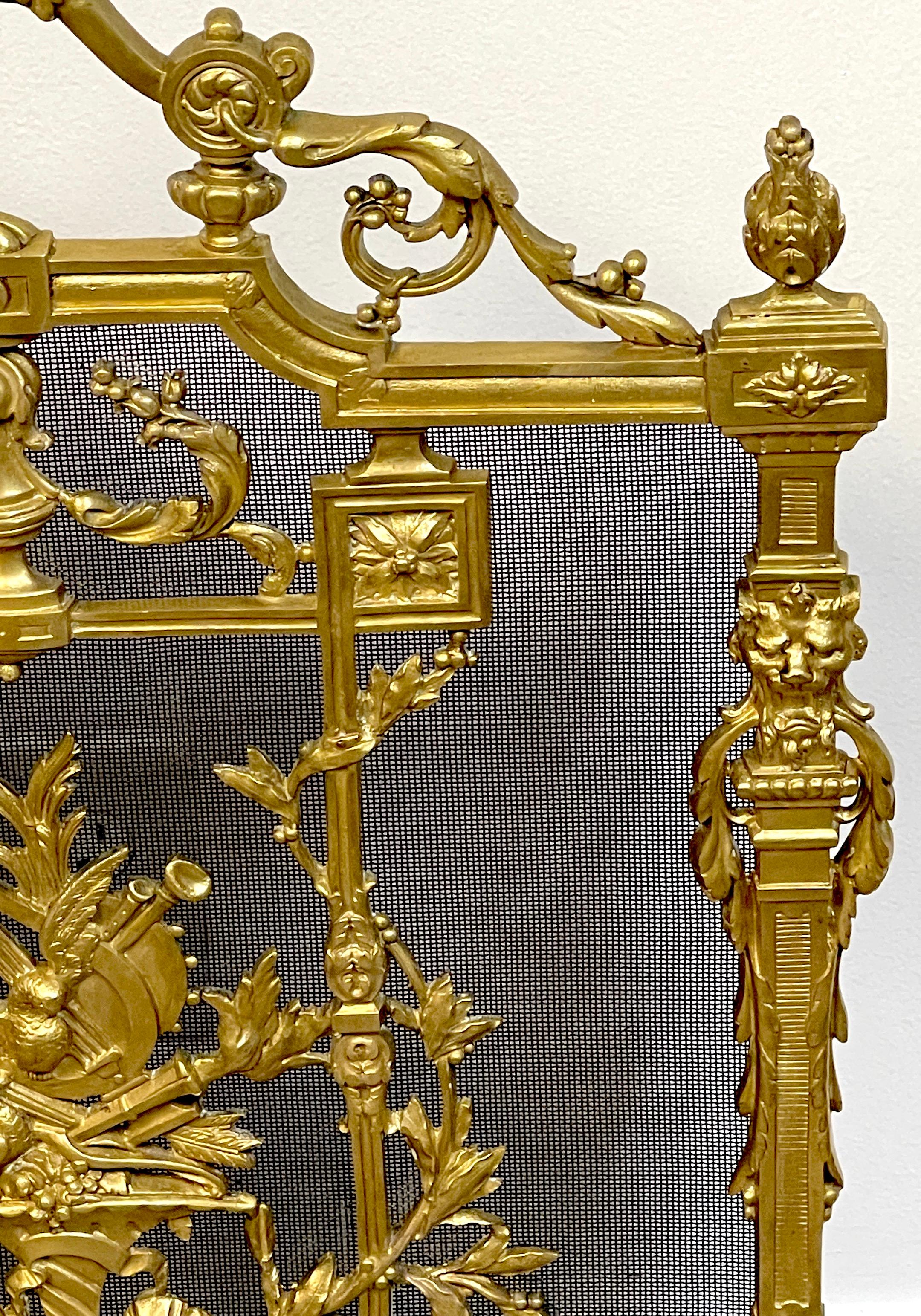 19th Century Exquisite Louis XVI Style Ormolu Firescreen, Paris C 1890